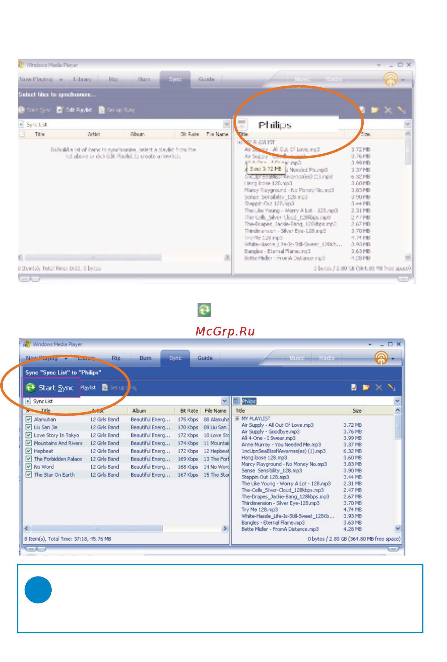 Philips HDD085 Инструкция по эксплуатации онлайн [22/33] 37168