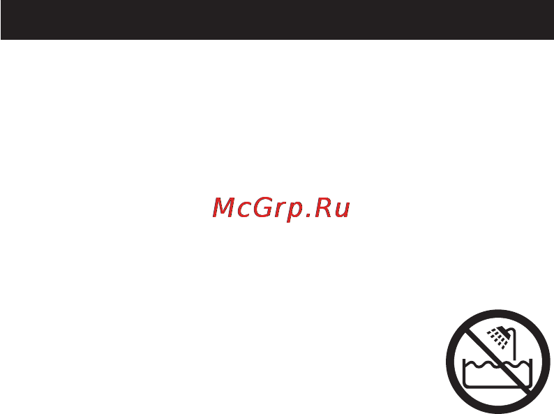 Philips HP 8233 [3/8] Русский