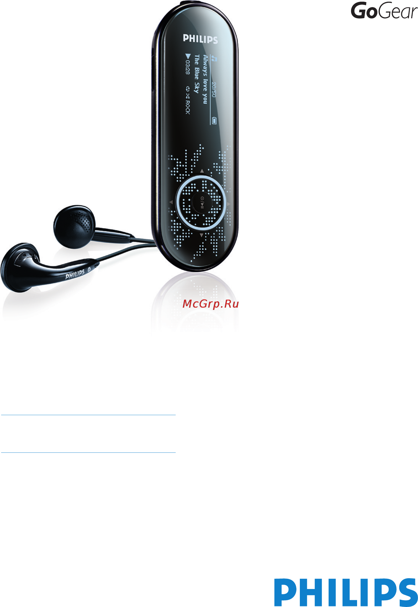 Philips SA4325 Инструкция по эксплуатации онлайн