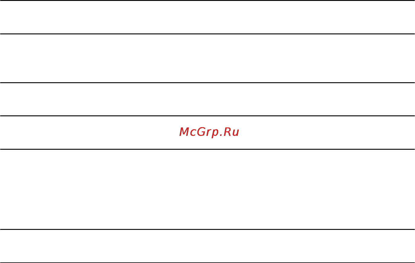 Sharp FO-A650 Инструкция по эксплуатации онлайн [7/95] 37188