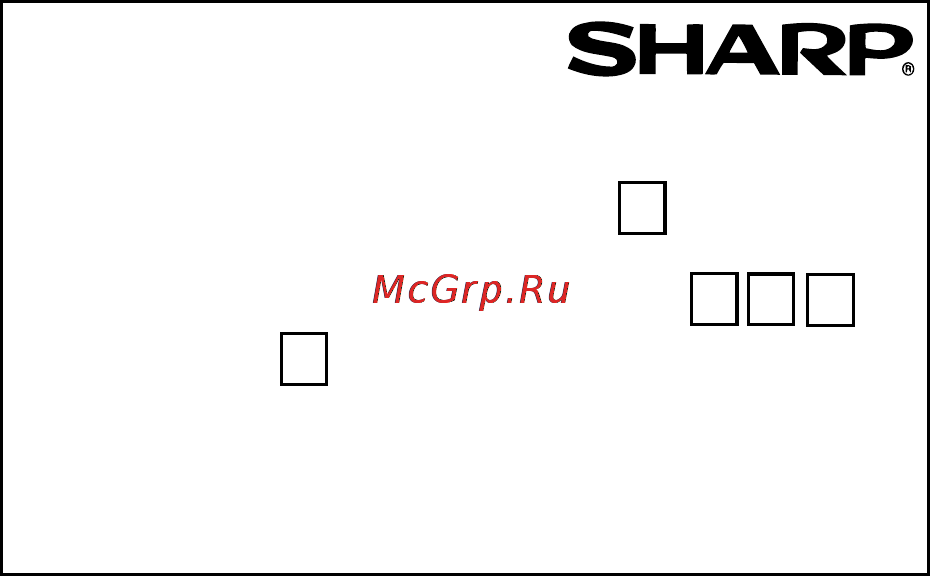Sharp FO-A560 [93/95] Карточка дистанционного управления