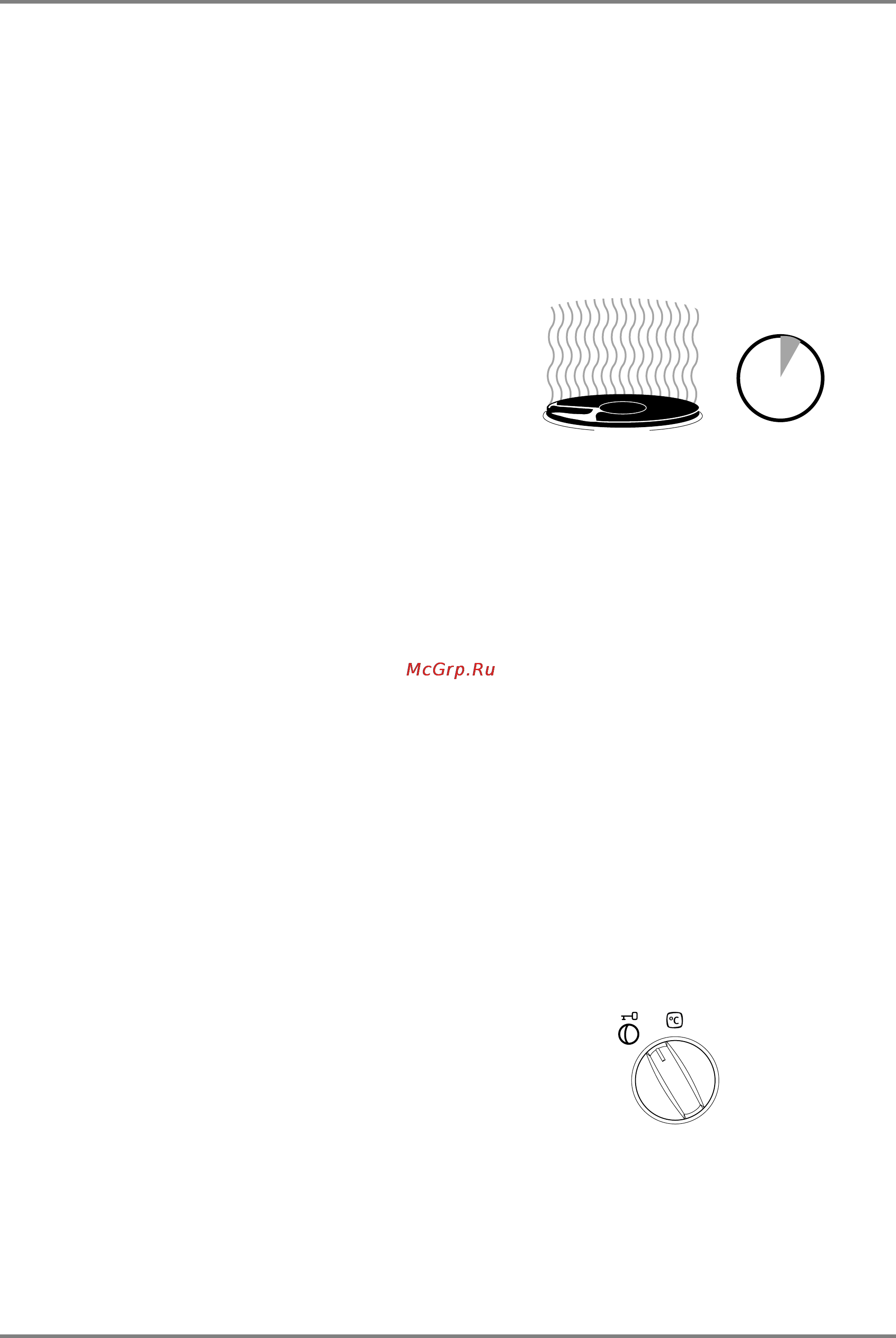 Electrolux EKE 6100 [14/28] Функции для безопасности