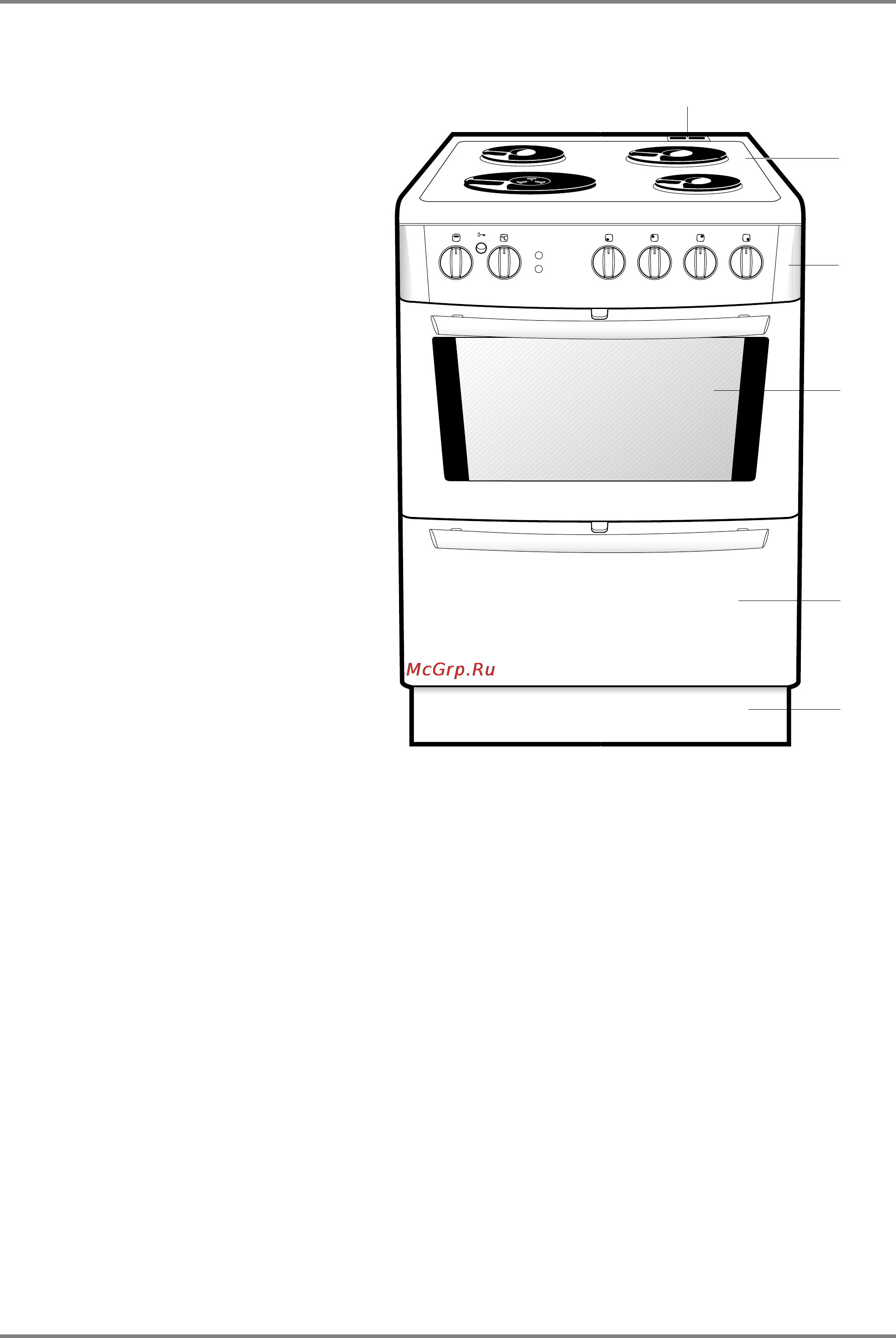 Electrolux EKE 6100 [4/28] Электроплита