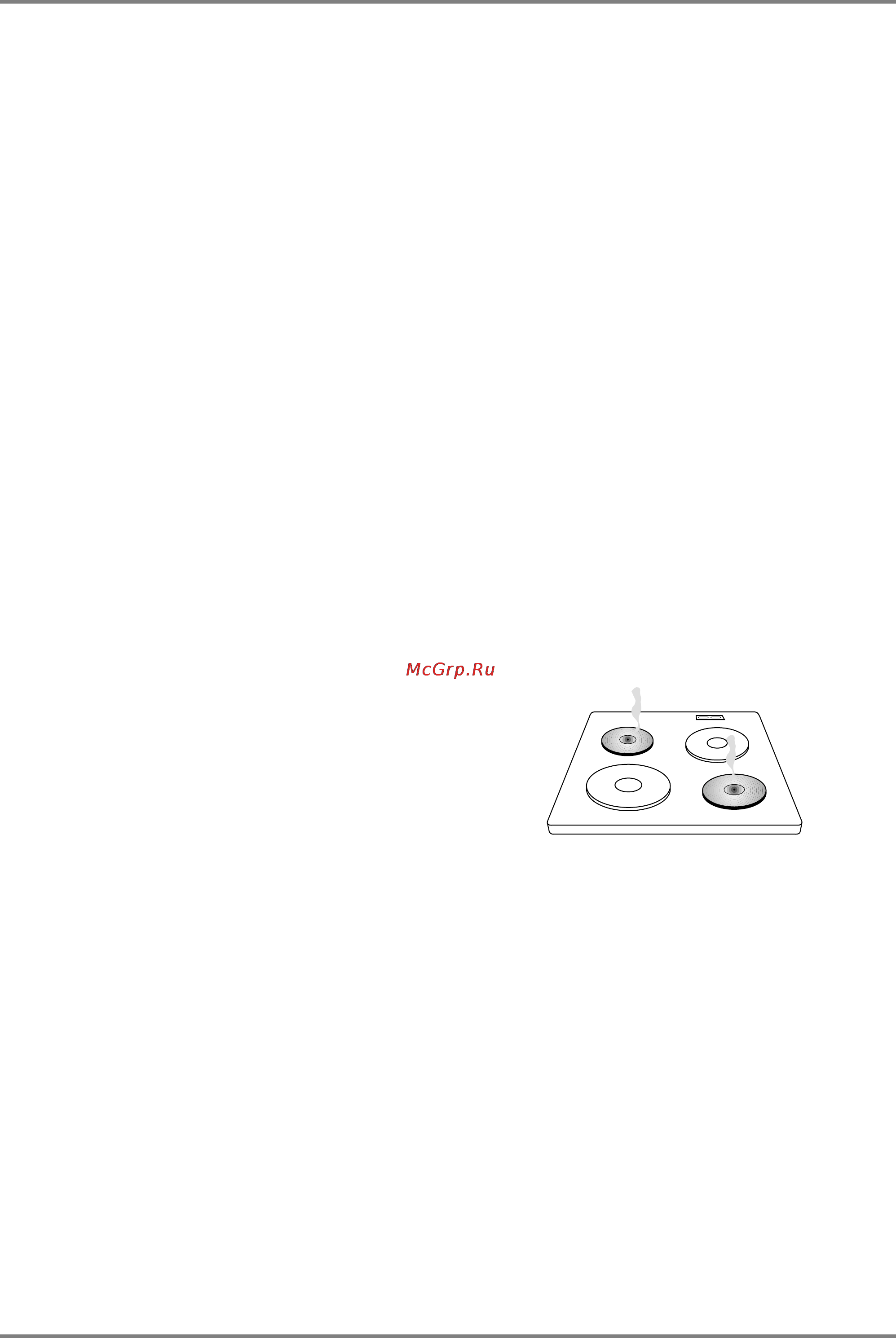Electrolux EKE 6100 [7/28] Перед первым использованием