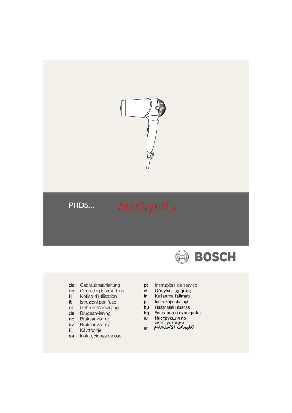 Bosch PHD 5712