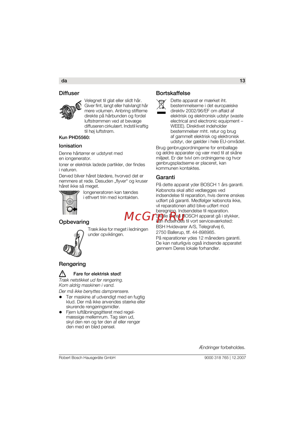Bosch PHD 5712