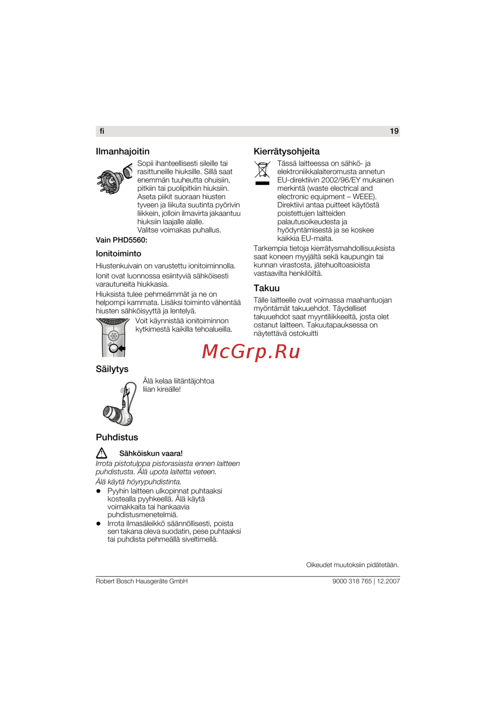 Bosch PHD 5712