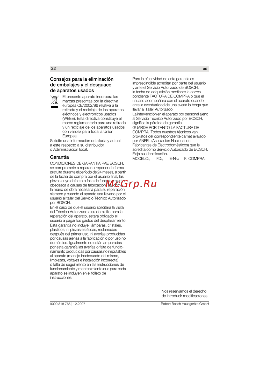 Bosch PHD 5712