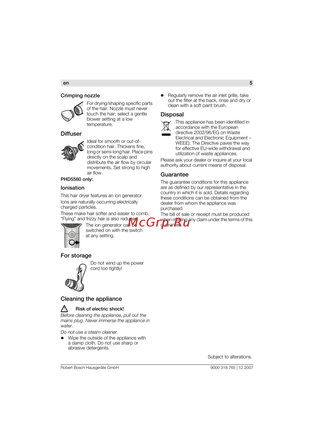 Bosch PHD 5712