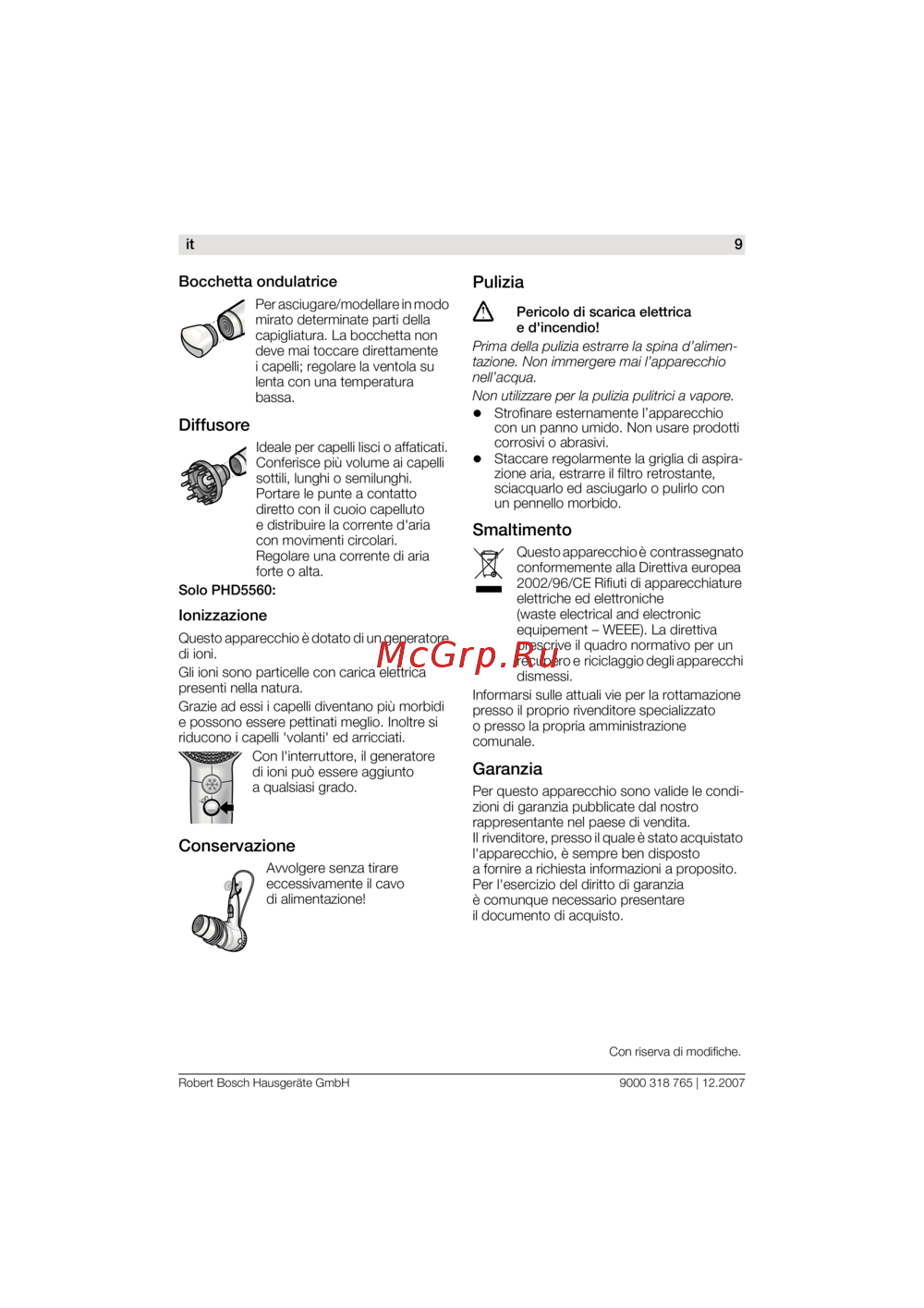 Bosch PHD 5712