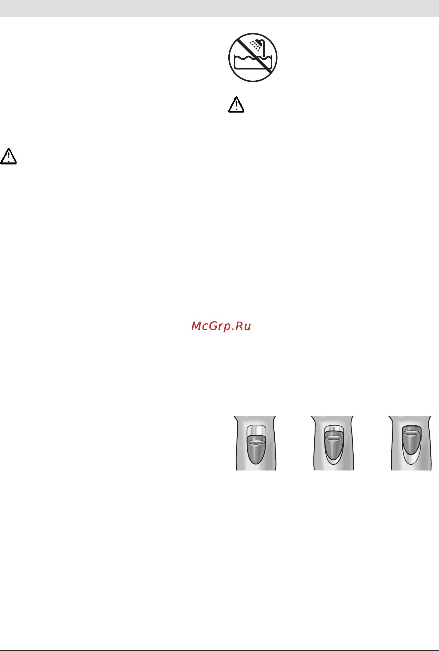 Bosch PHD 3200 [20/45] Advertencias generales de seguridad