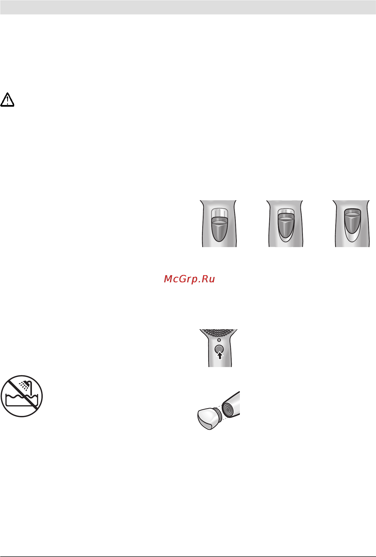 Bosch PHD 3200 [4/45] Safety information