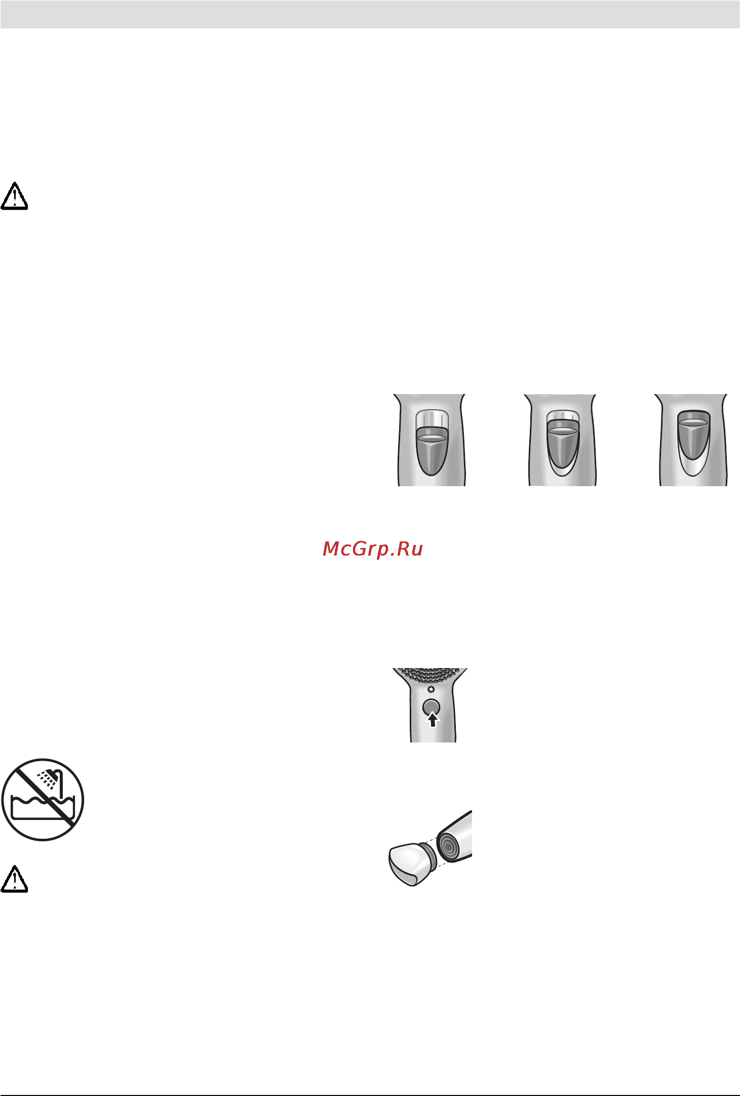 Bosch PHD 3200 [8/45] Istruzioni di sicurezza