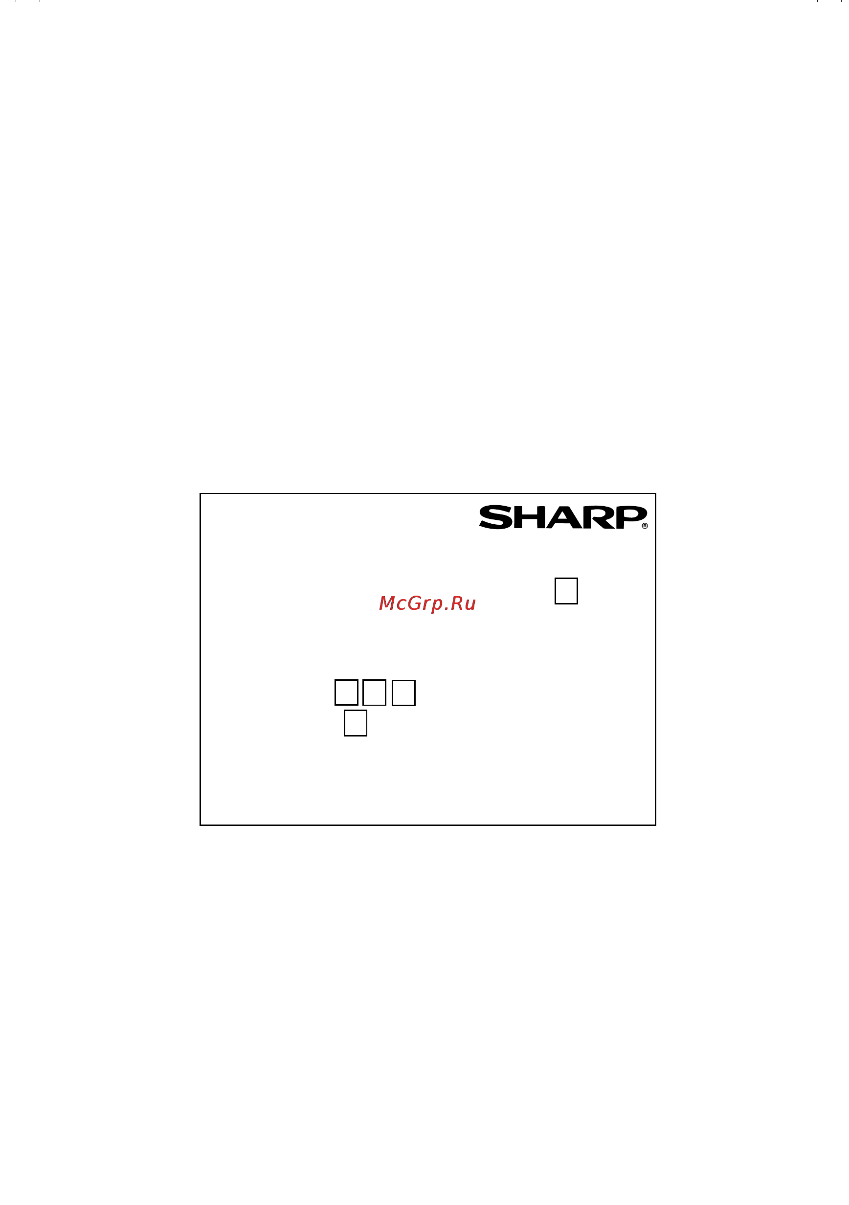 Sharp FO-90 [117/119] Карта функций удаленного доступа