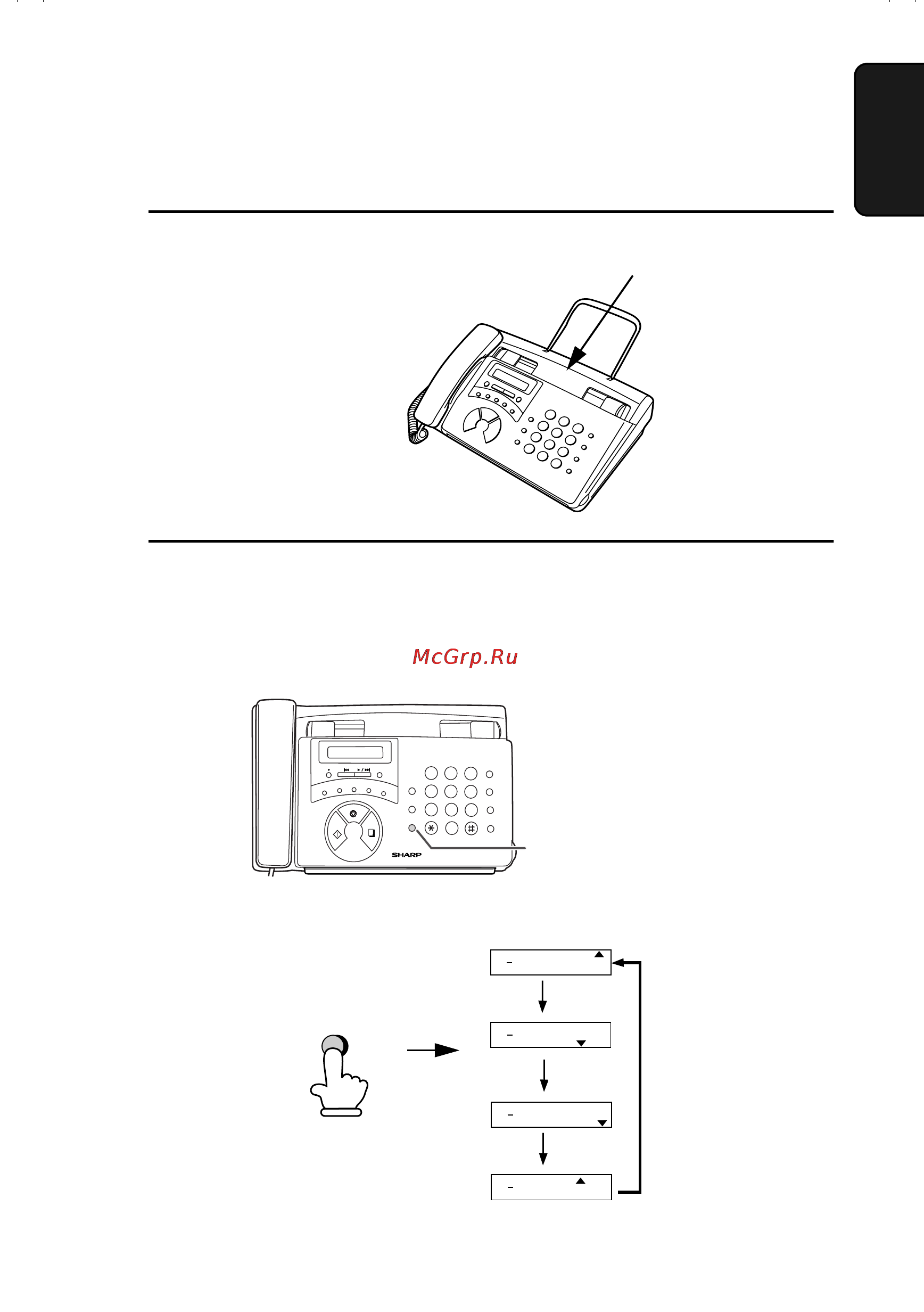 Sharp FO-90 [33/119] Нажимайте кнопку resolution reception mode пока стрелкана дисплее не укажет на нужный режим