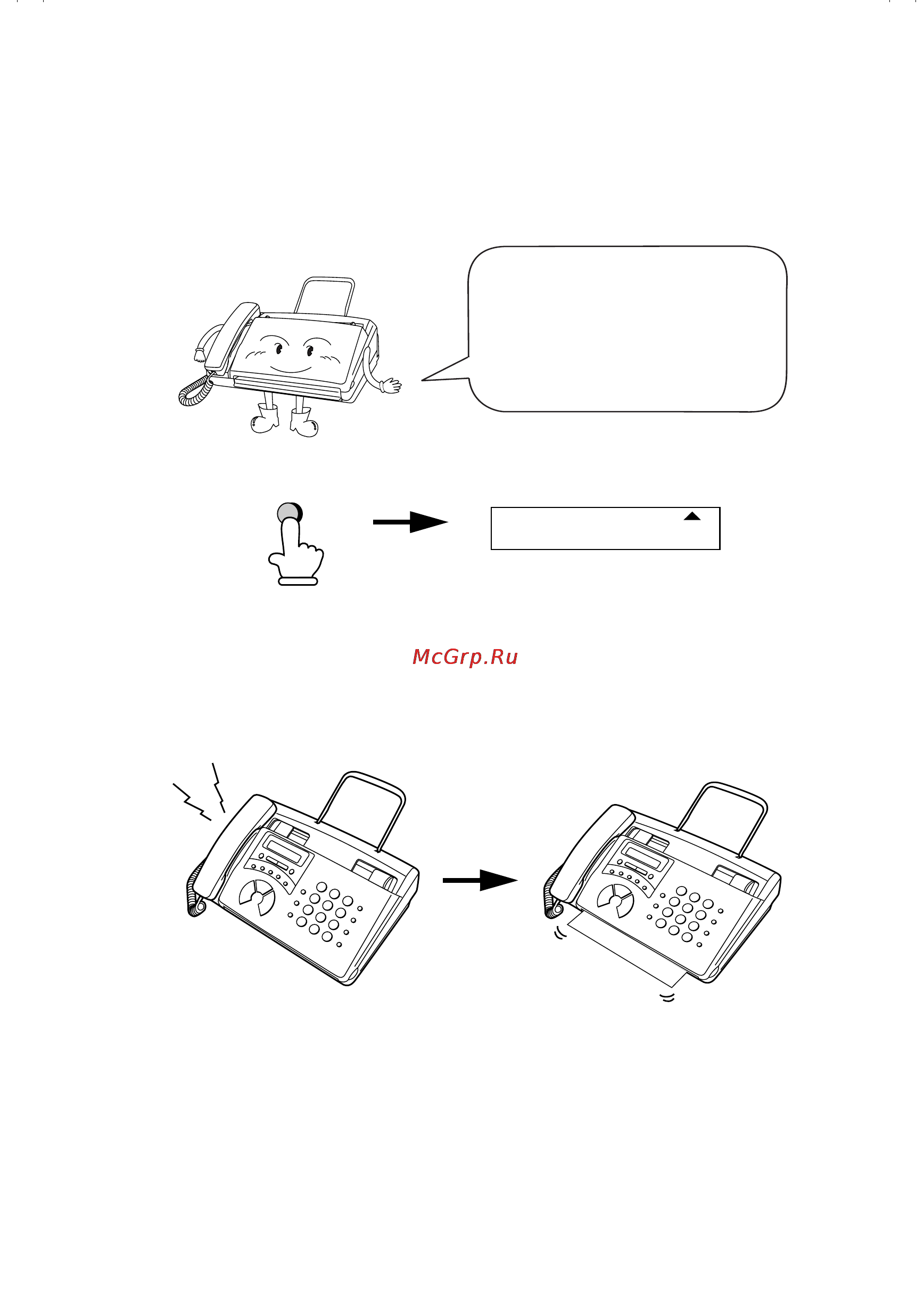 Sharp FO-90 [82/119] Использование режима fax