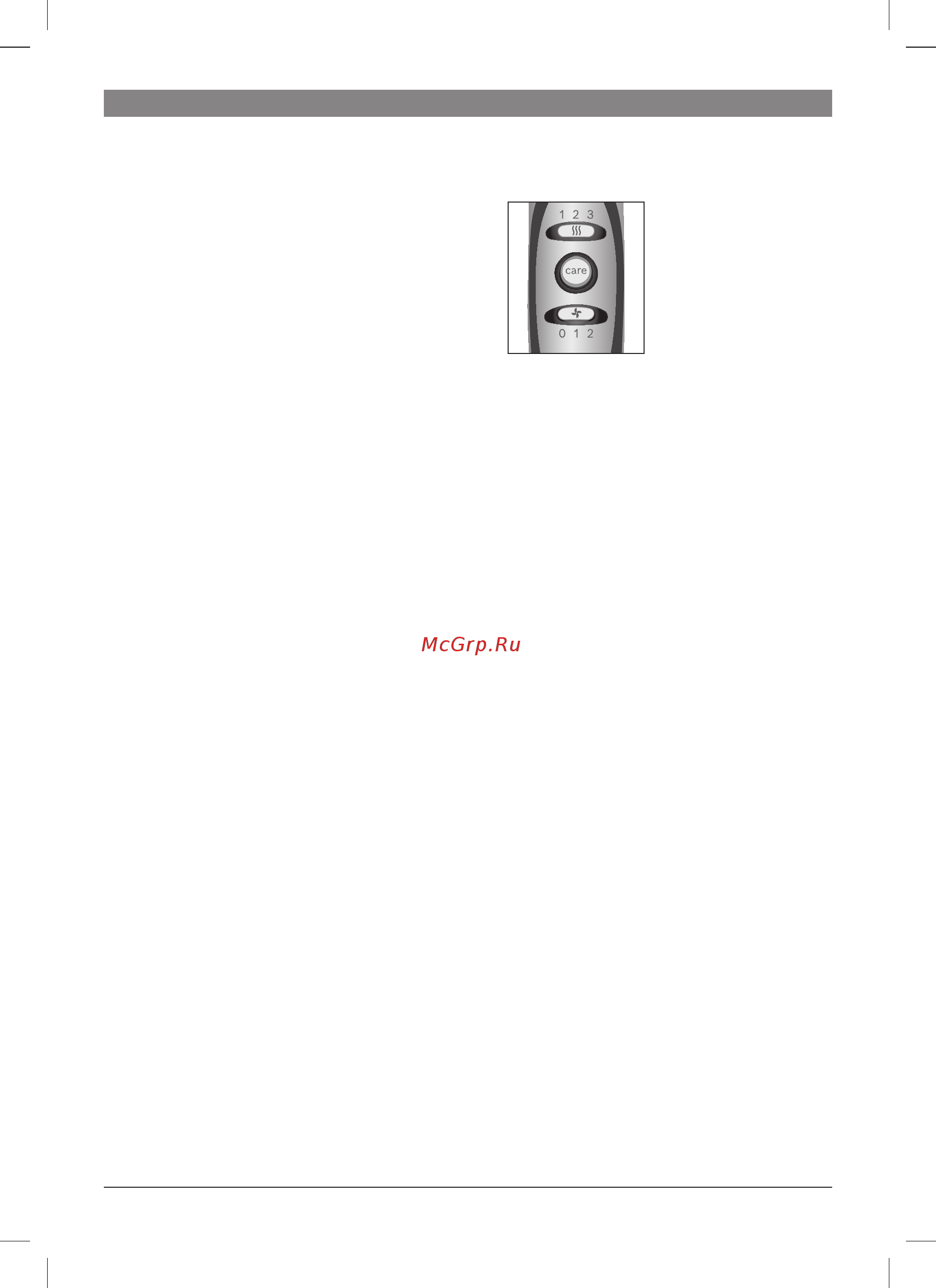 Bosch PHD5980 [12/74] Bouton care