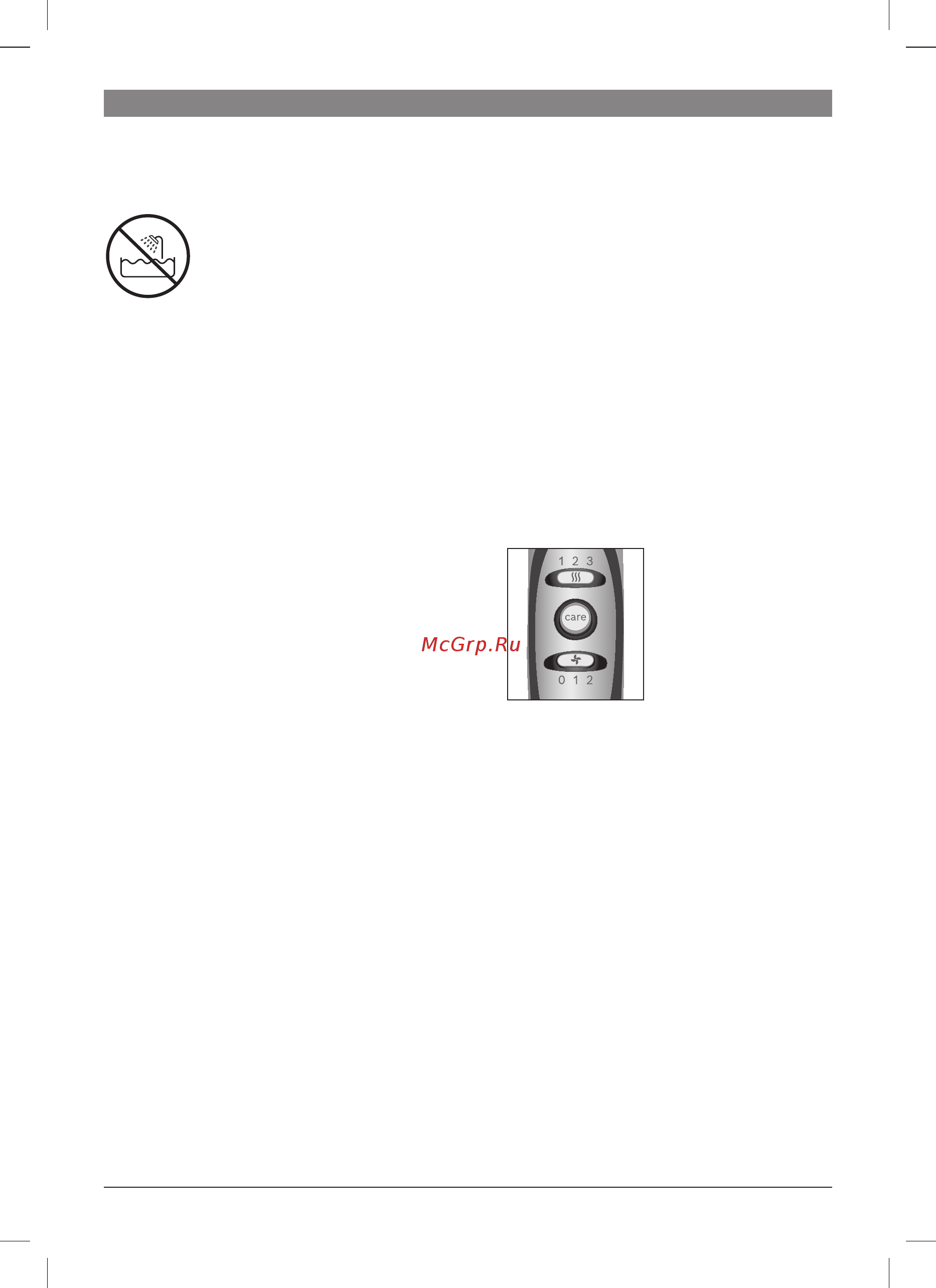 Bosch PHD 5980 [28/74] Användning