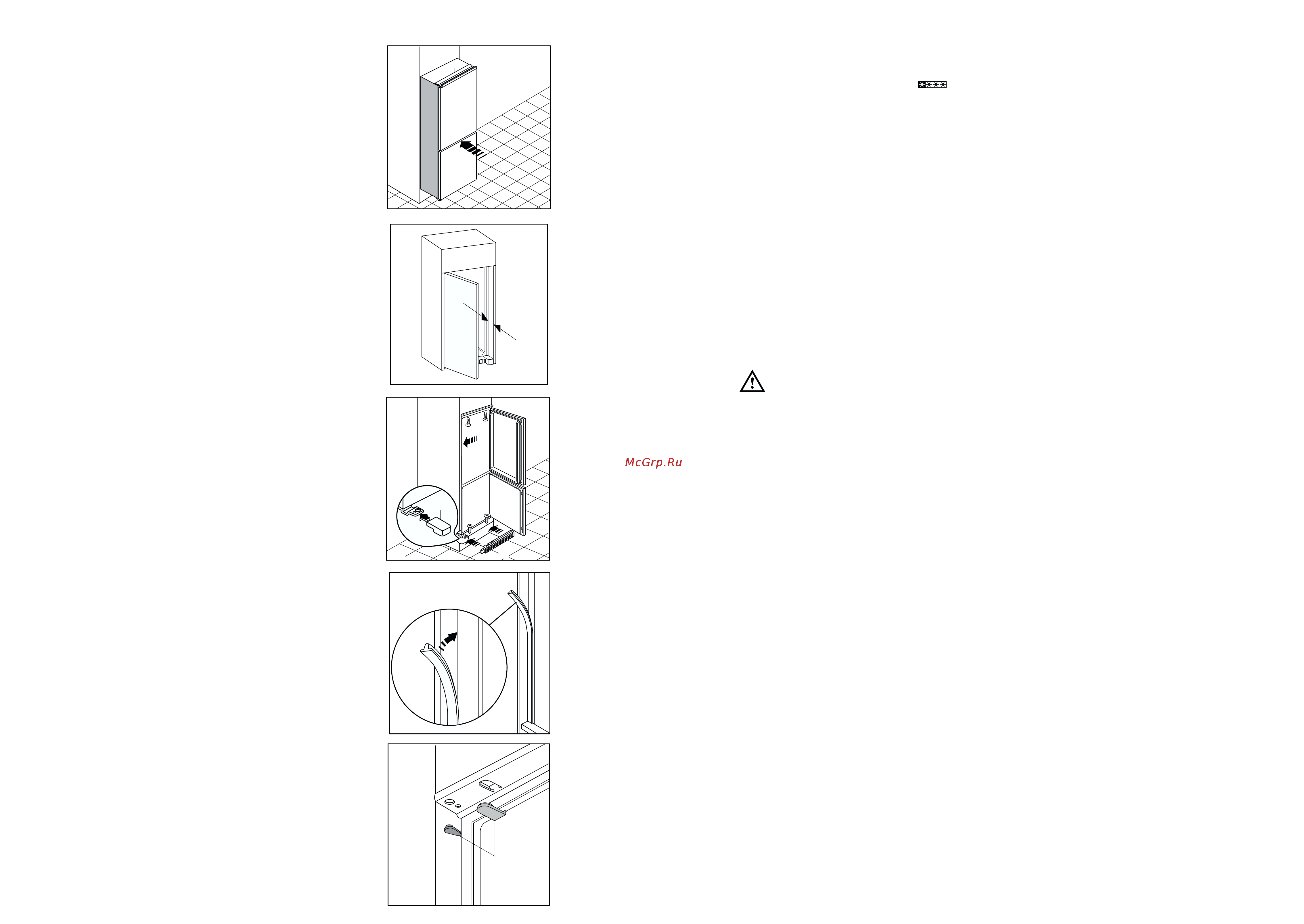 Zanussi ZI 921/8 FF [11/14] Çìëï ìëâ