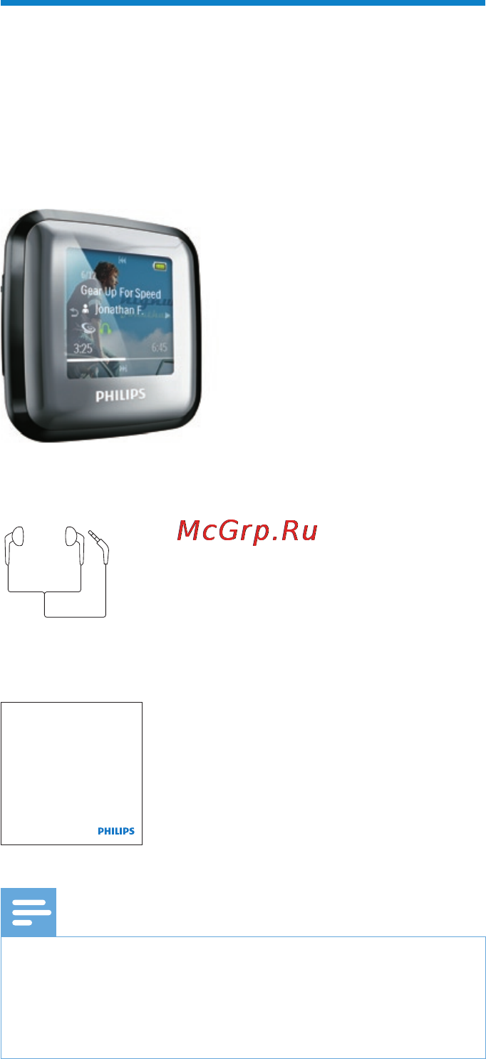 Philips SA2SPK02S [9/36] Плеер spark