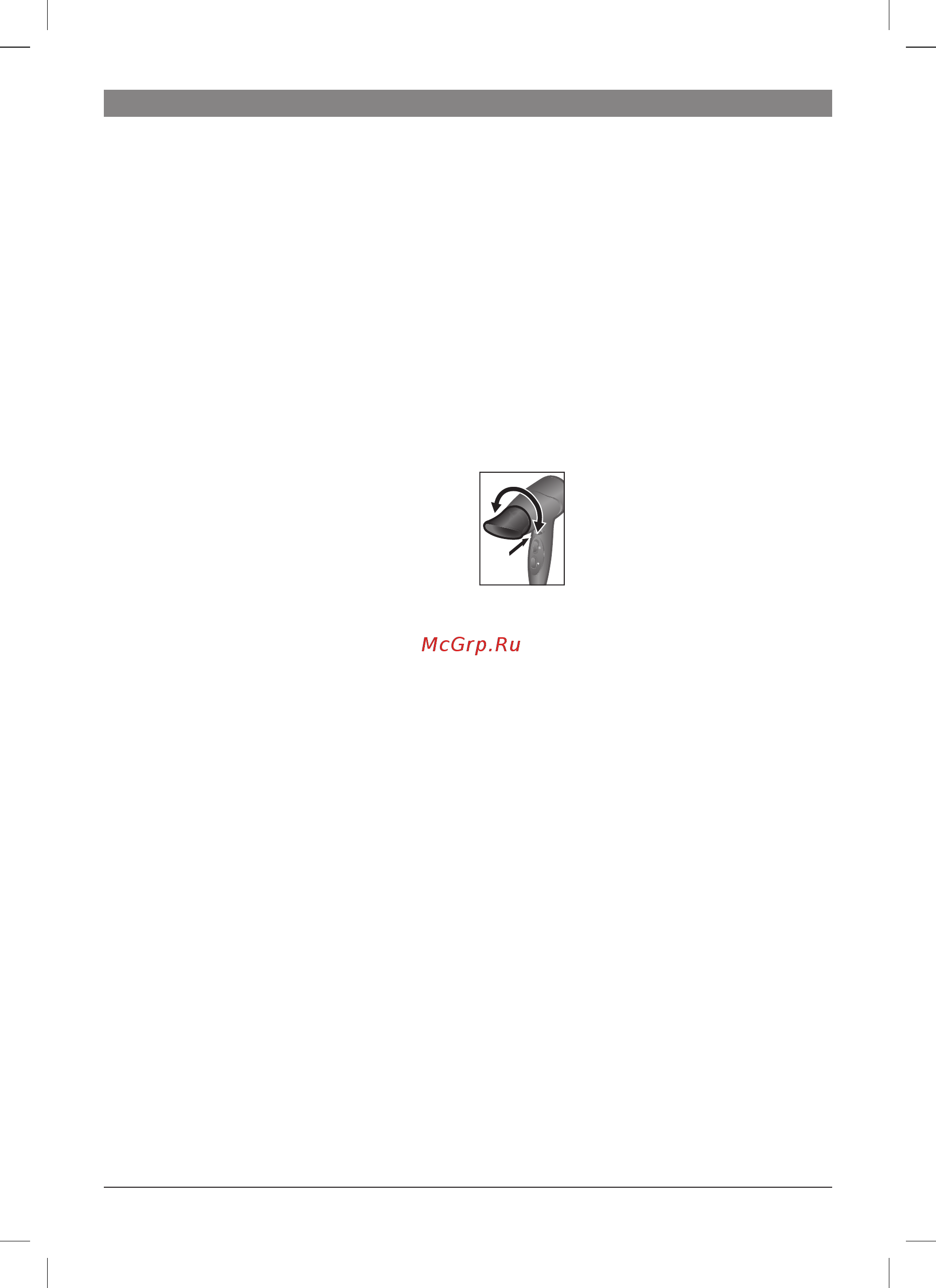 Bosch PHD 2511 [17/100] Application