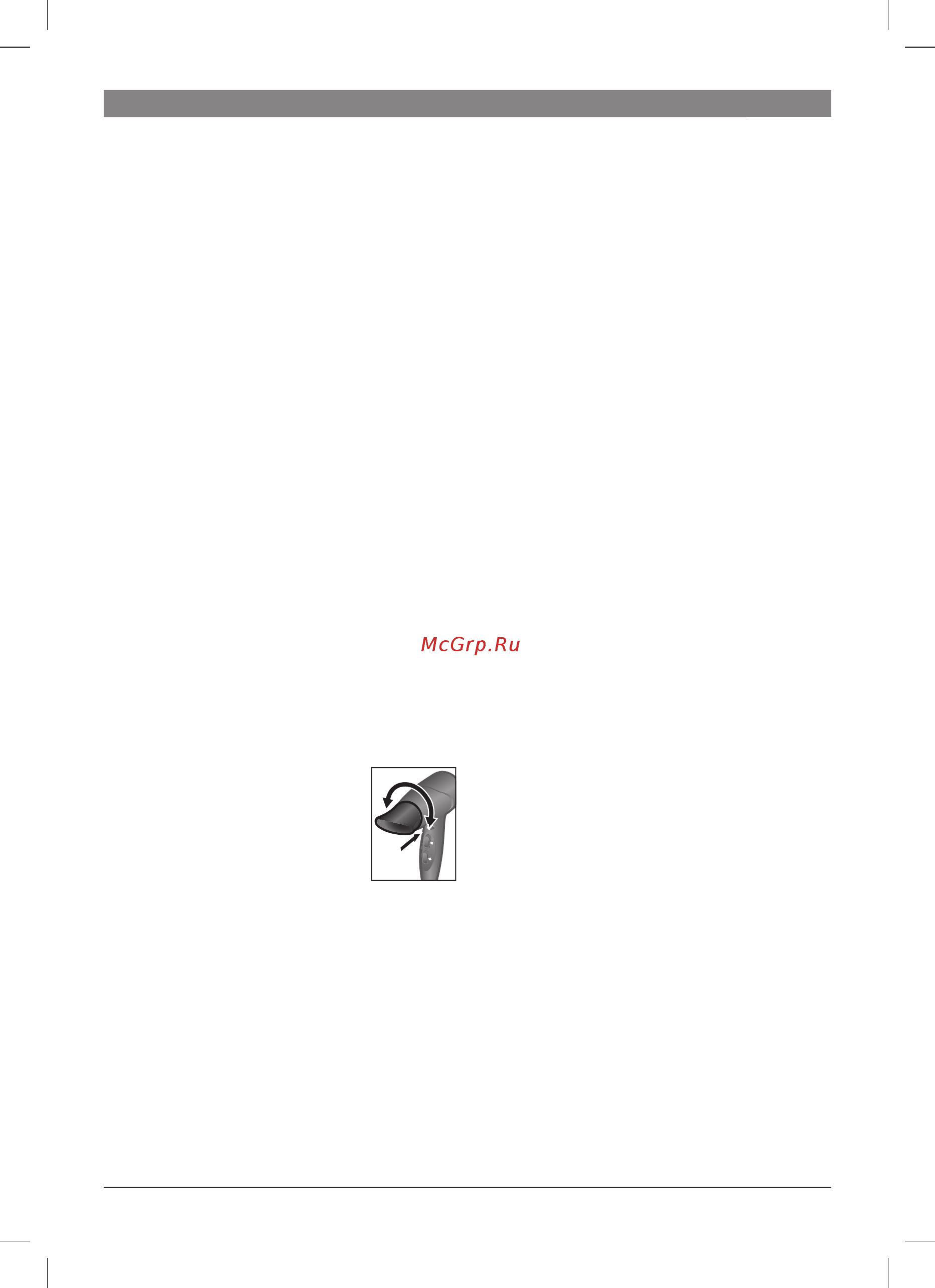 Bosch PHD 2511 [93/100] ﺕﺎﻘﺣﻠﻣﻟﺍﻭﻝﺎﻣﻌﺗﺳﻻﺍءﺍﺯﺟﺃ ﺔﻳﻠﻳﻣﻛﺗﻟﺍ