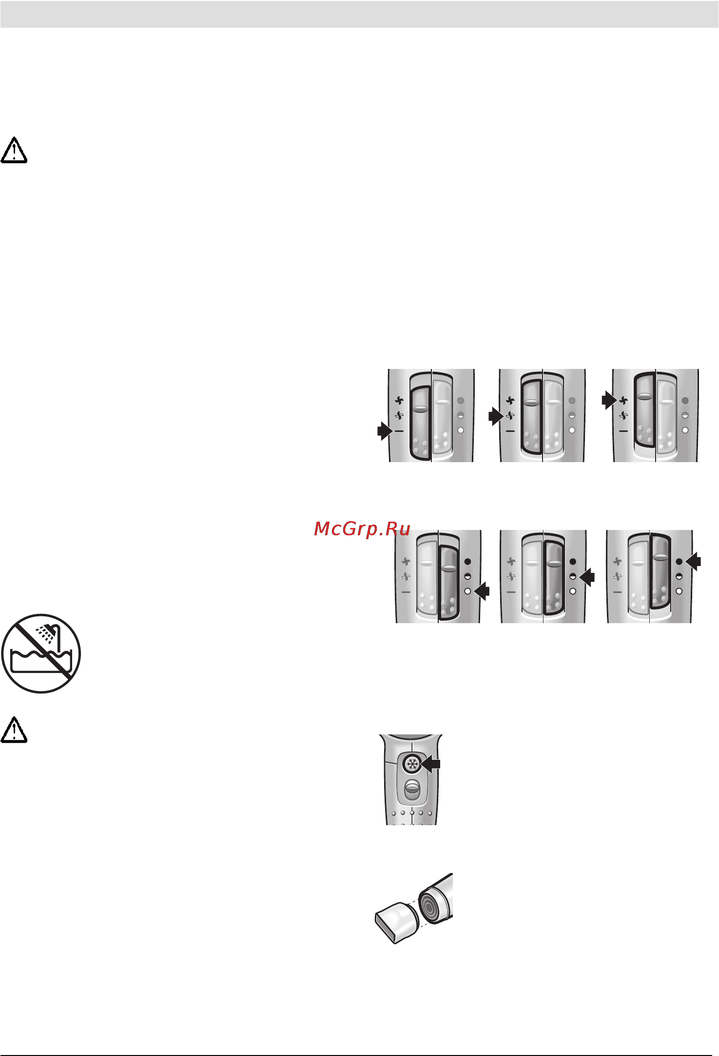 Bosch PHD 7967 [12/47] Anvendelse