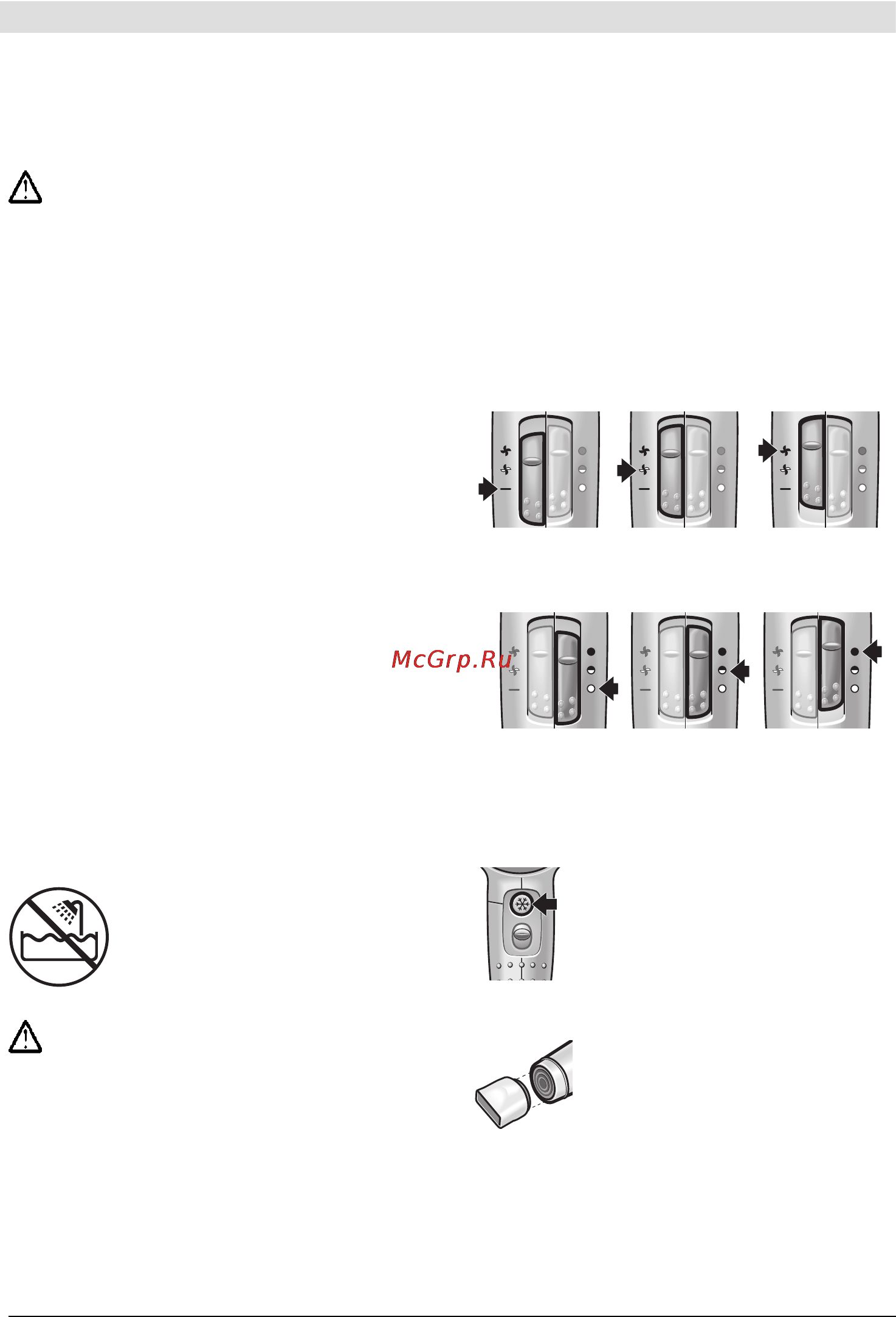 Bosch PHD 7967 [35/47] Biztonsági útmutató