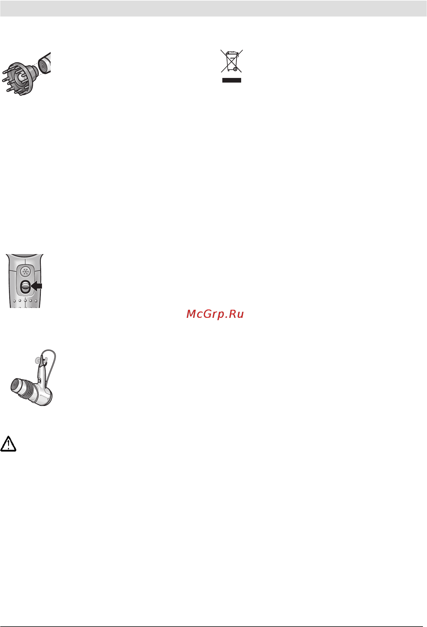Bosch PHD 7967 [36/47] Artalmatlanitas