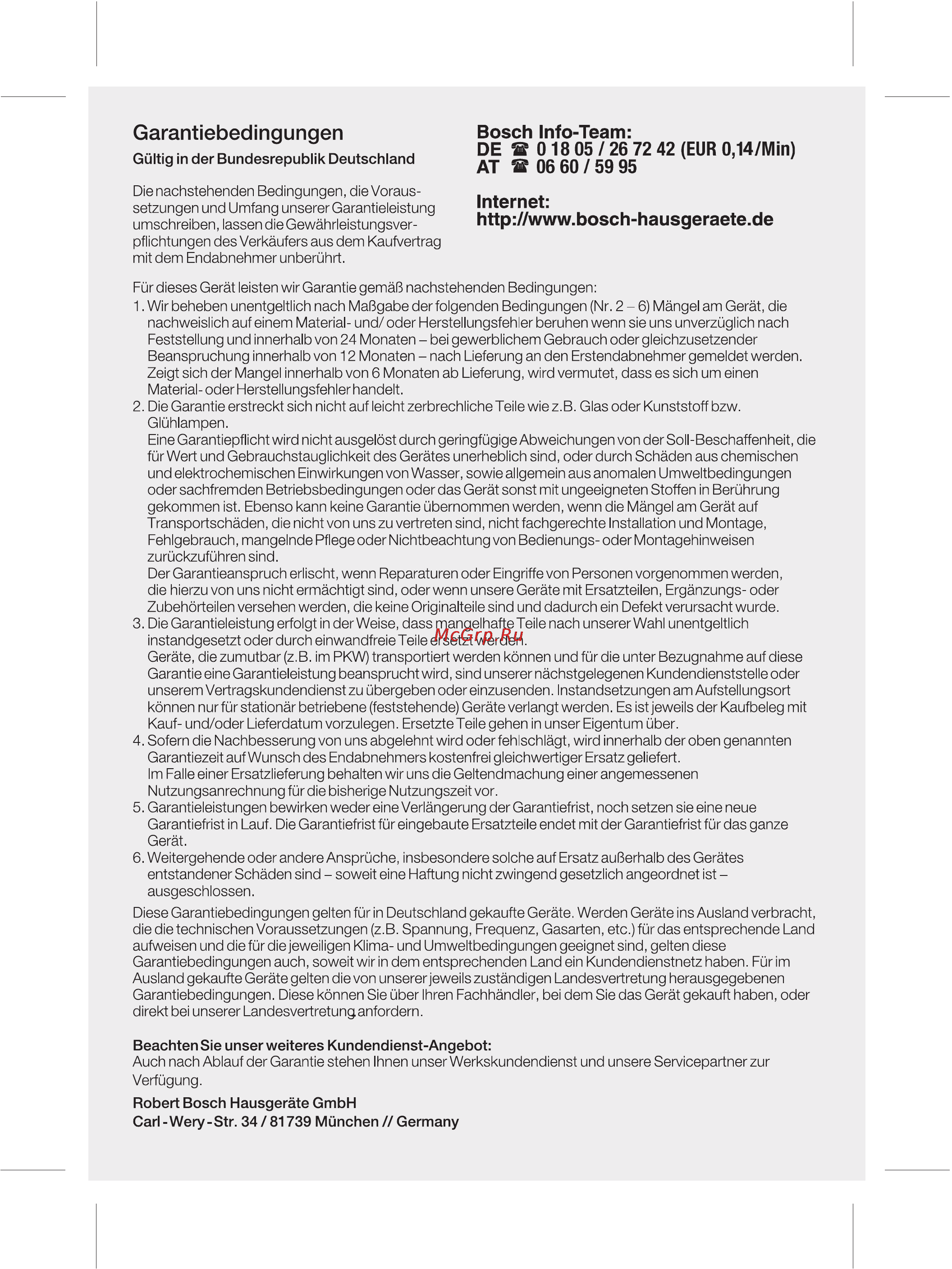 Bosch PHD 7967 [47/47] Bosch info team de 018 05 26 72 42 eur 0 14 min at 0660 59 95