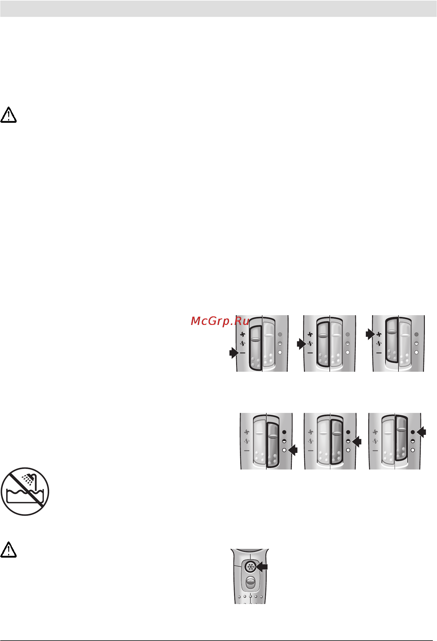 Bosch PHD 7967 [6/47] Consignes de sécurité