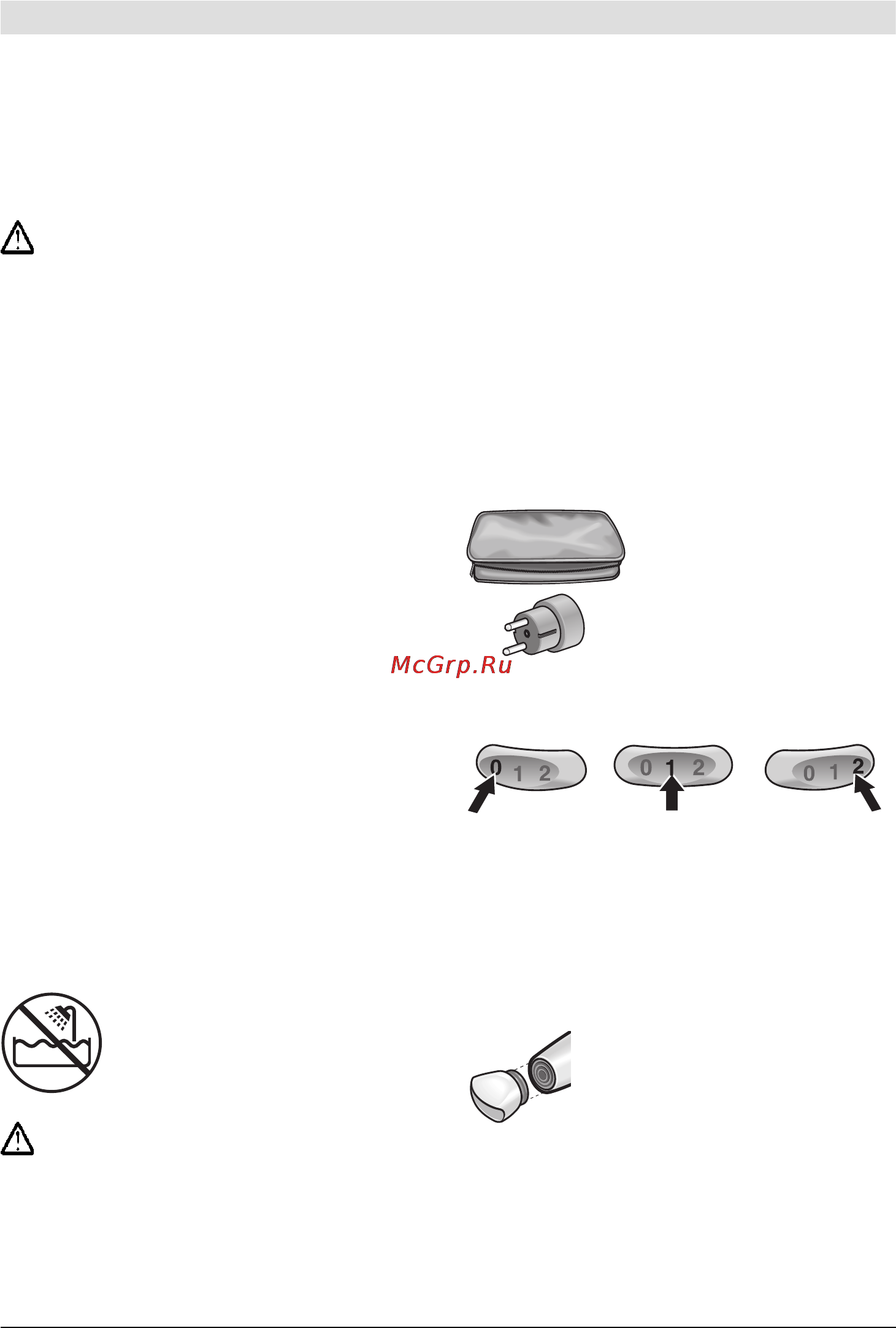 Bosch PHD 1150 [10/45] Gebruik