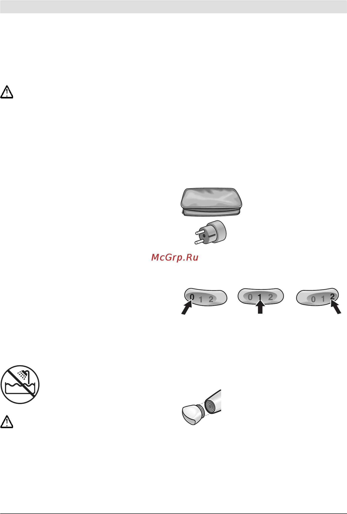 Bosch PHD 1150 [34/45] Biztonsági útmutató