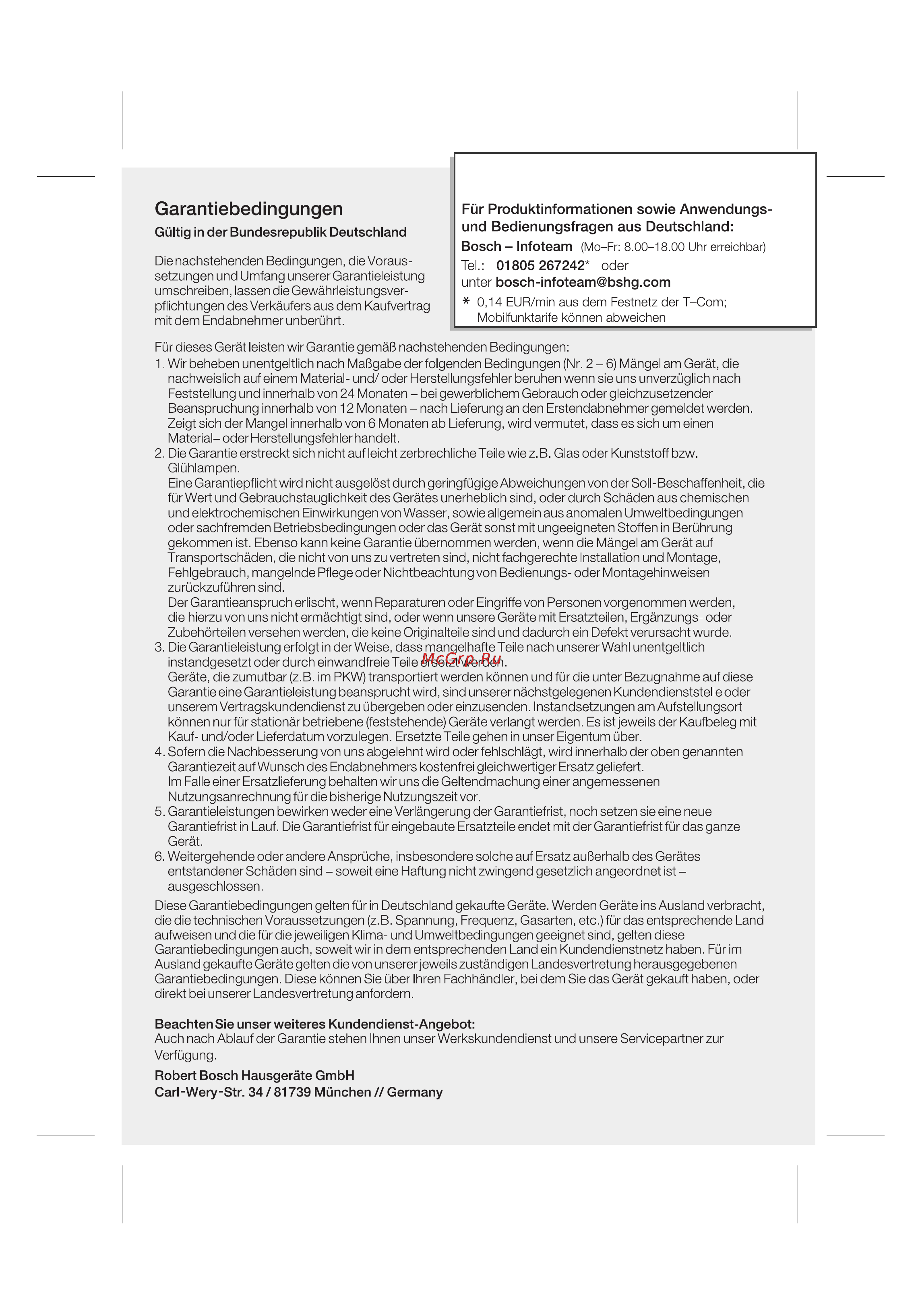 Bosch PHD 1150 [45/45] Garantiebedingungen