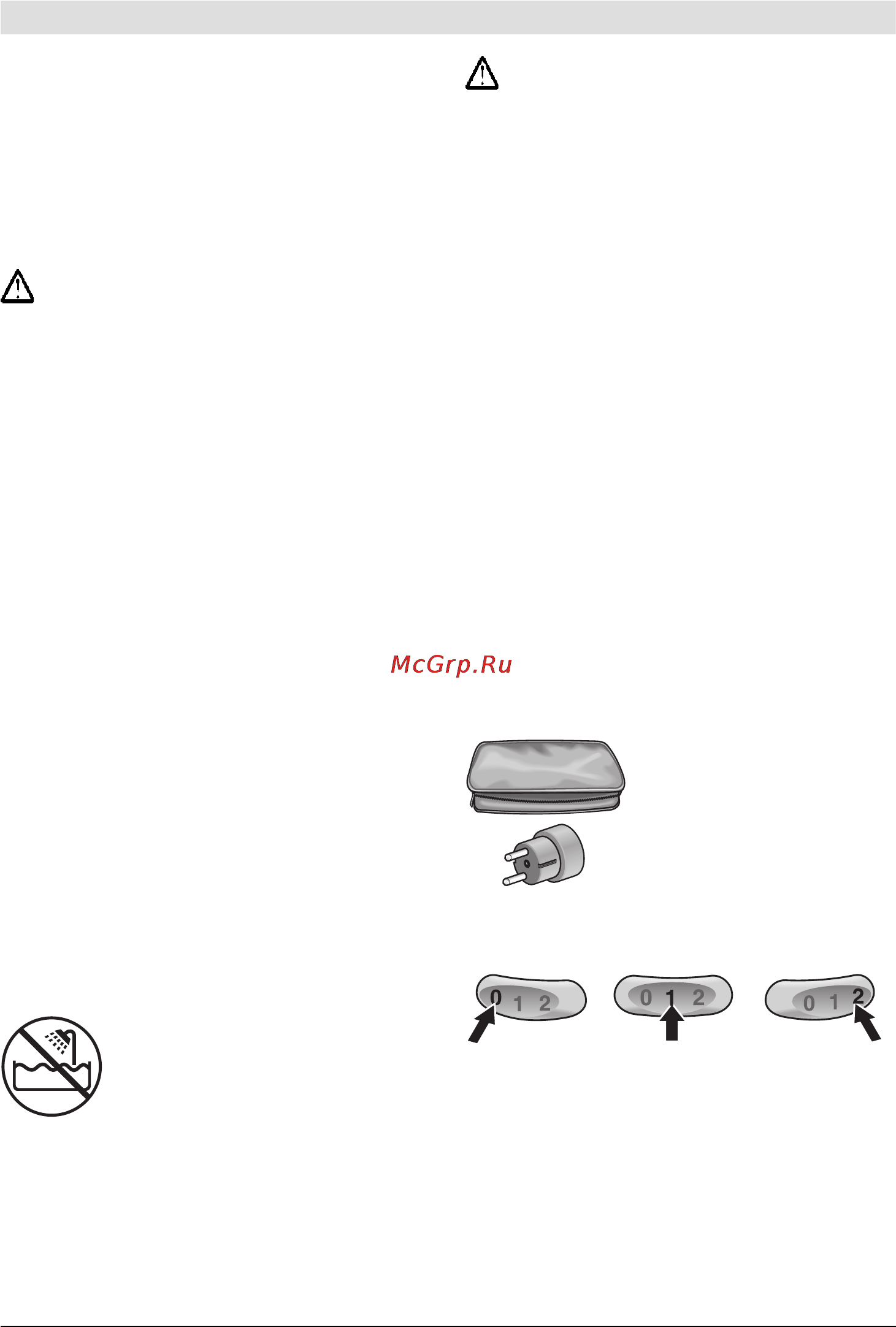 Bosch PHD 1150 [6/45] Consignes de sécurité