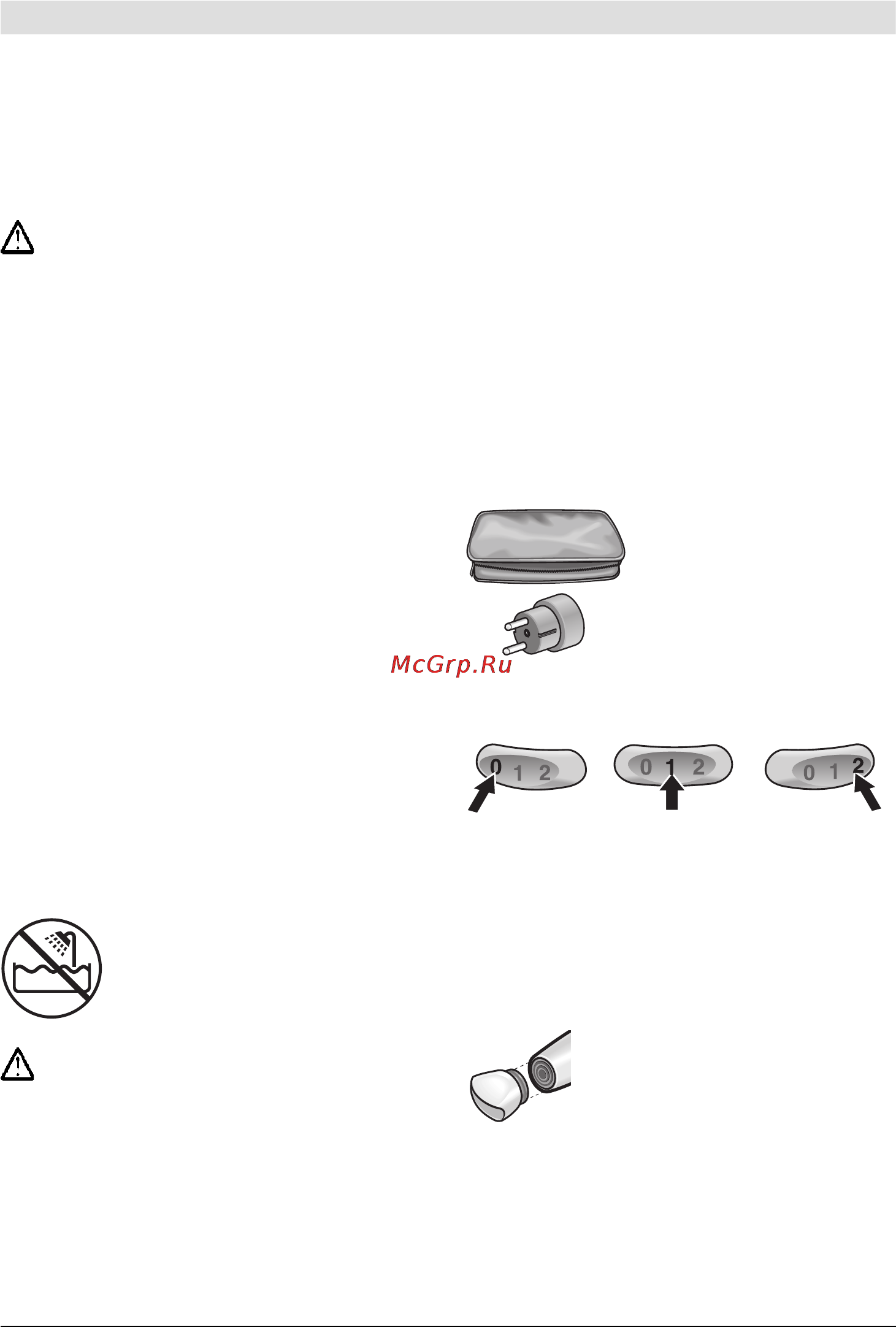 Bosch PHD 1150 [8/45] Istruzioni di sicurezza uso
