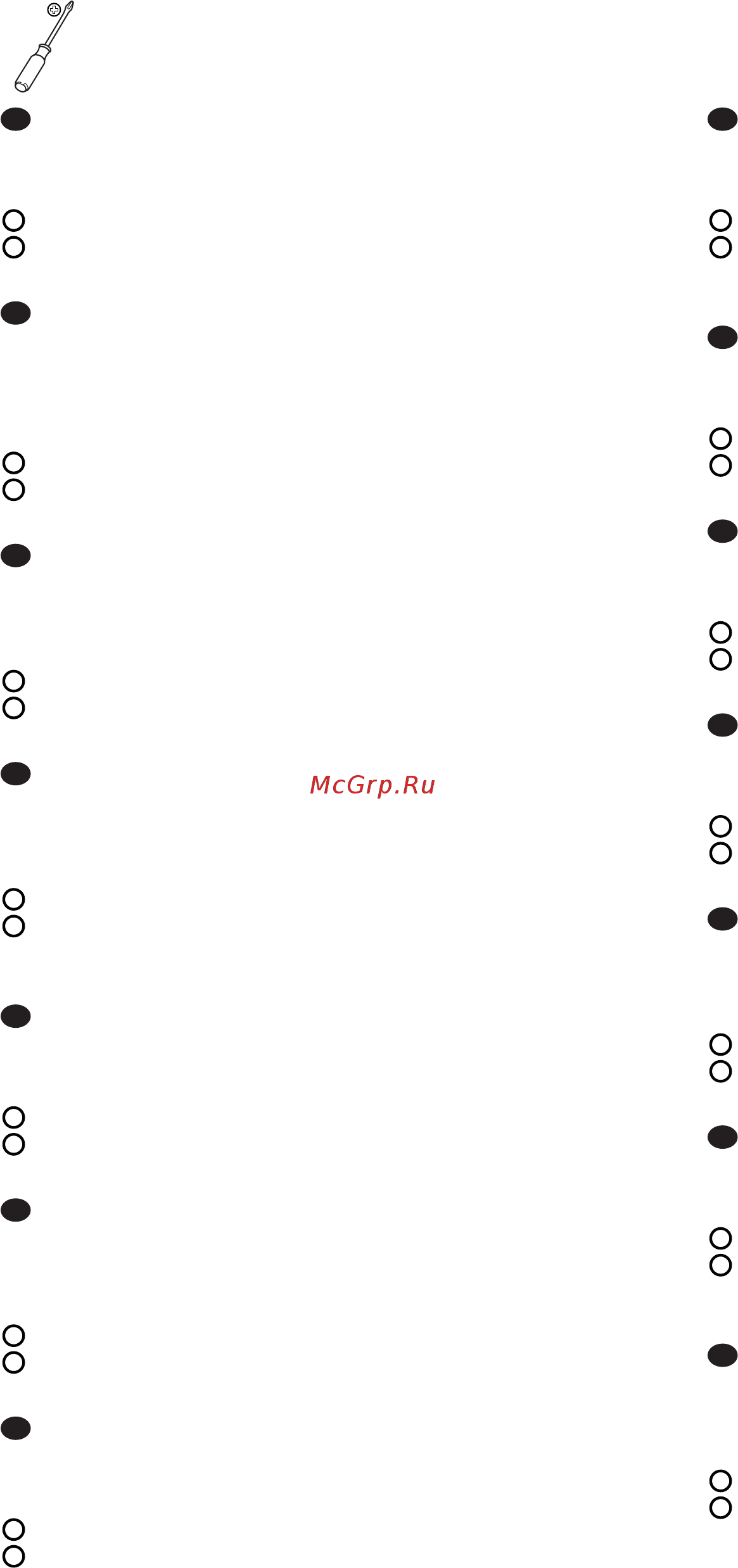 Sanus MT25-B1 Black Инструкция по эксплуатации онлайн [11/15] 37266