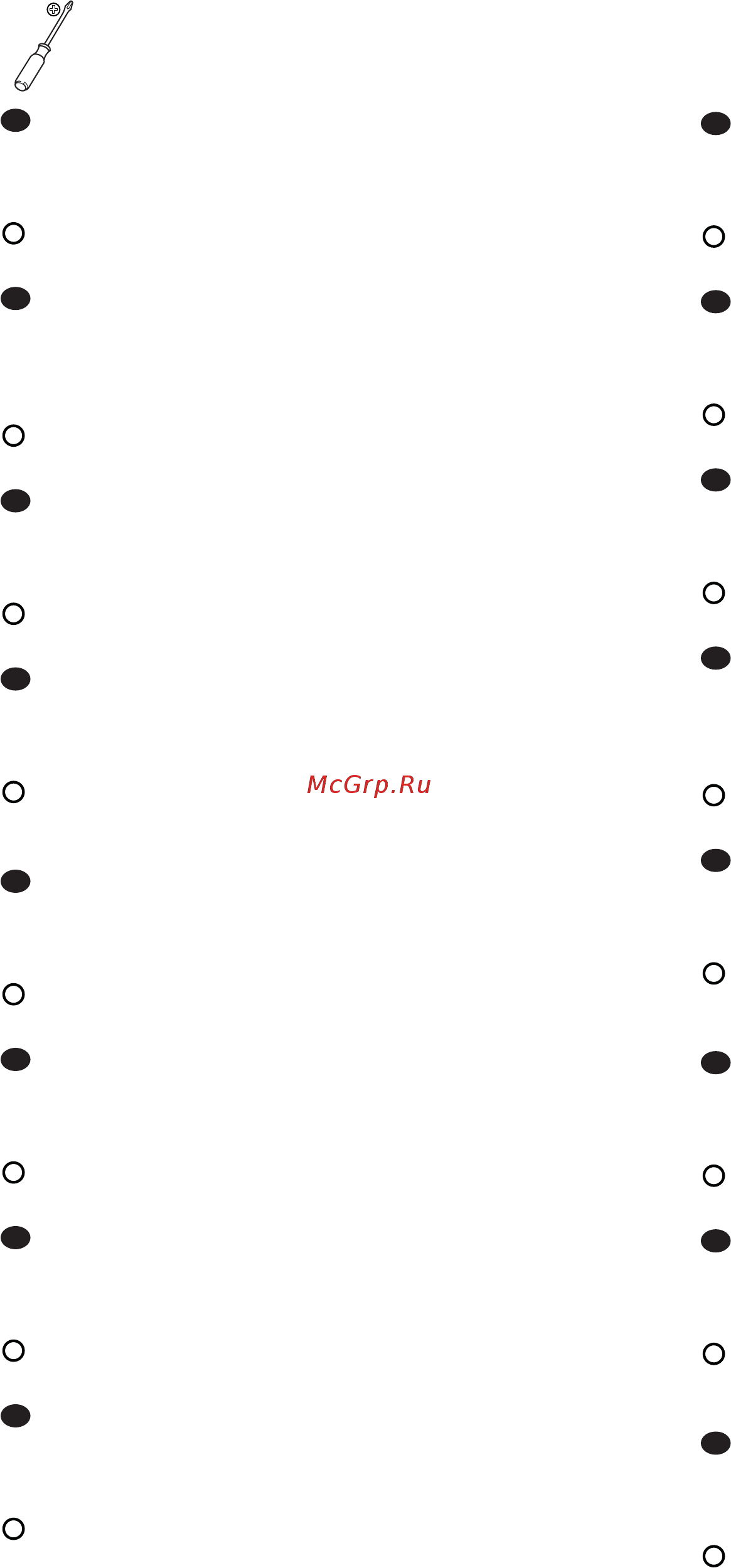 Sanus MT25-B1 Black Инструкция по эксплуатации онлайн [9/15] 37266