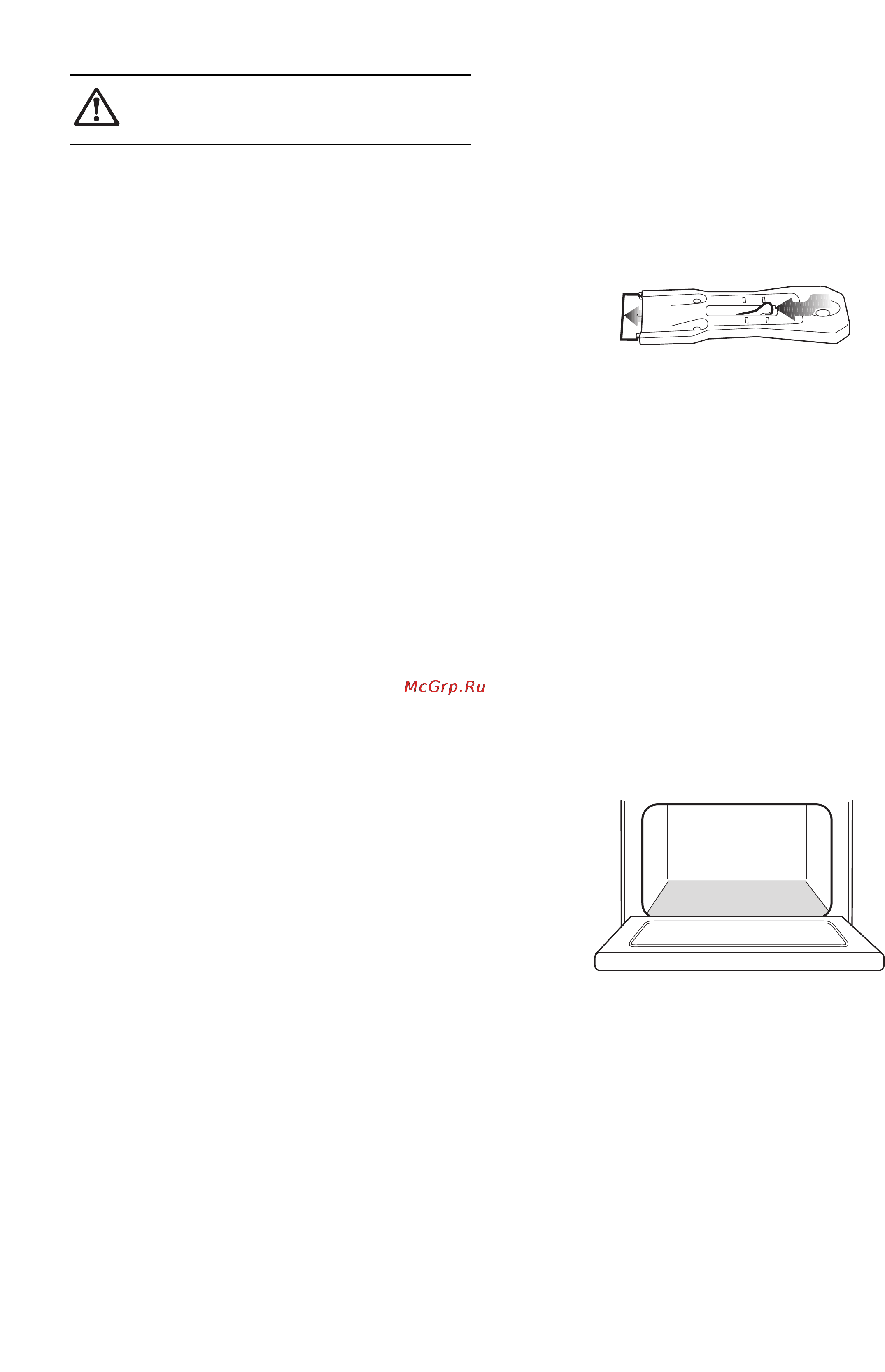 Electrolux EKD 6182 [18/35] Duhowka s malirowannym