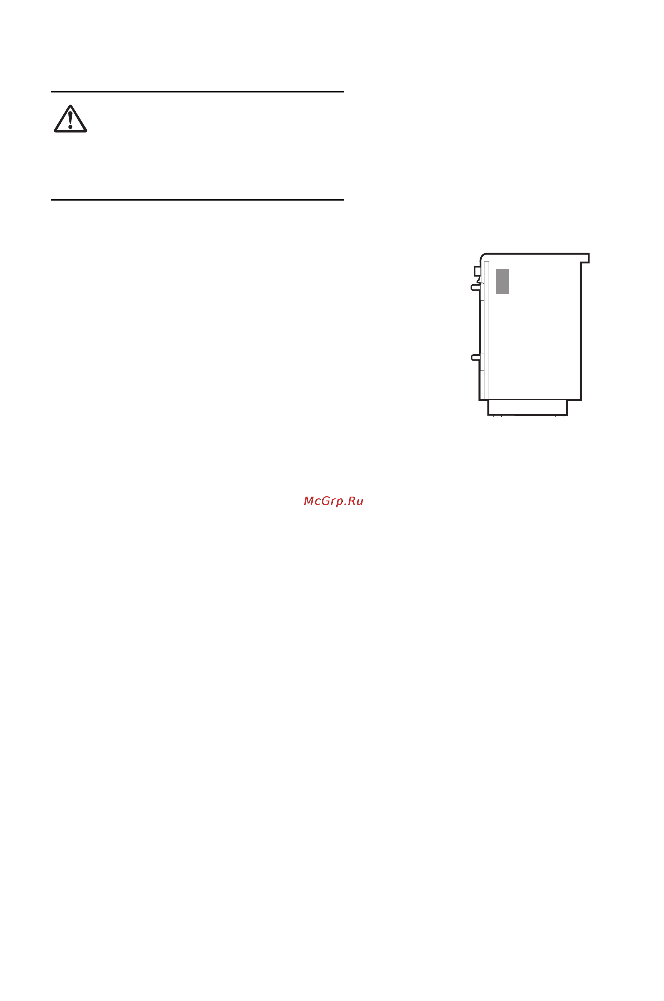 Electrolux EKD 6182 [22/35] Tehni eskoe obsluviwanie