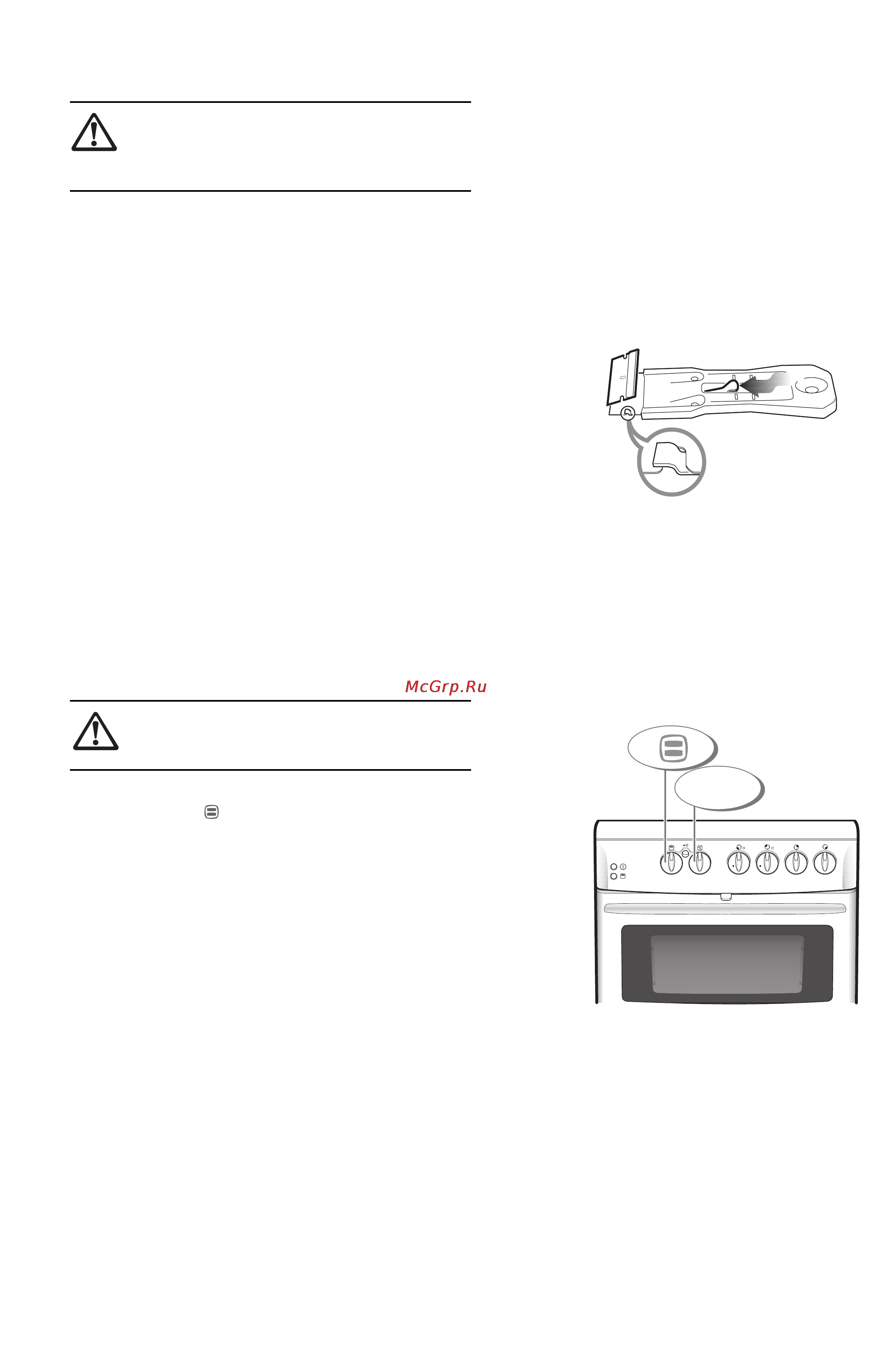 Electrolux EKD 6182 [8/35] Progrew pustoj duhowki w na ale kspluatacii
