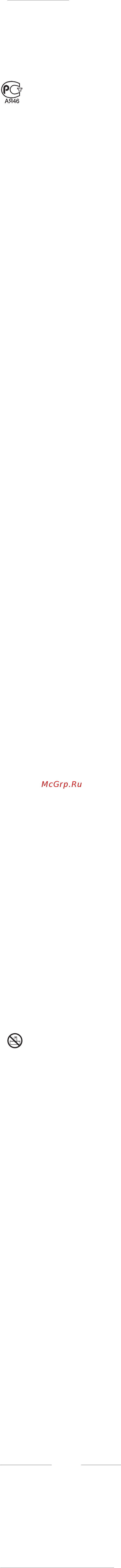 Braun Satin Hair 7 HD770 Red [4/4] Укратнська