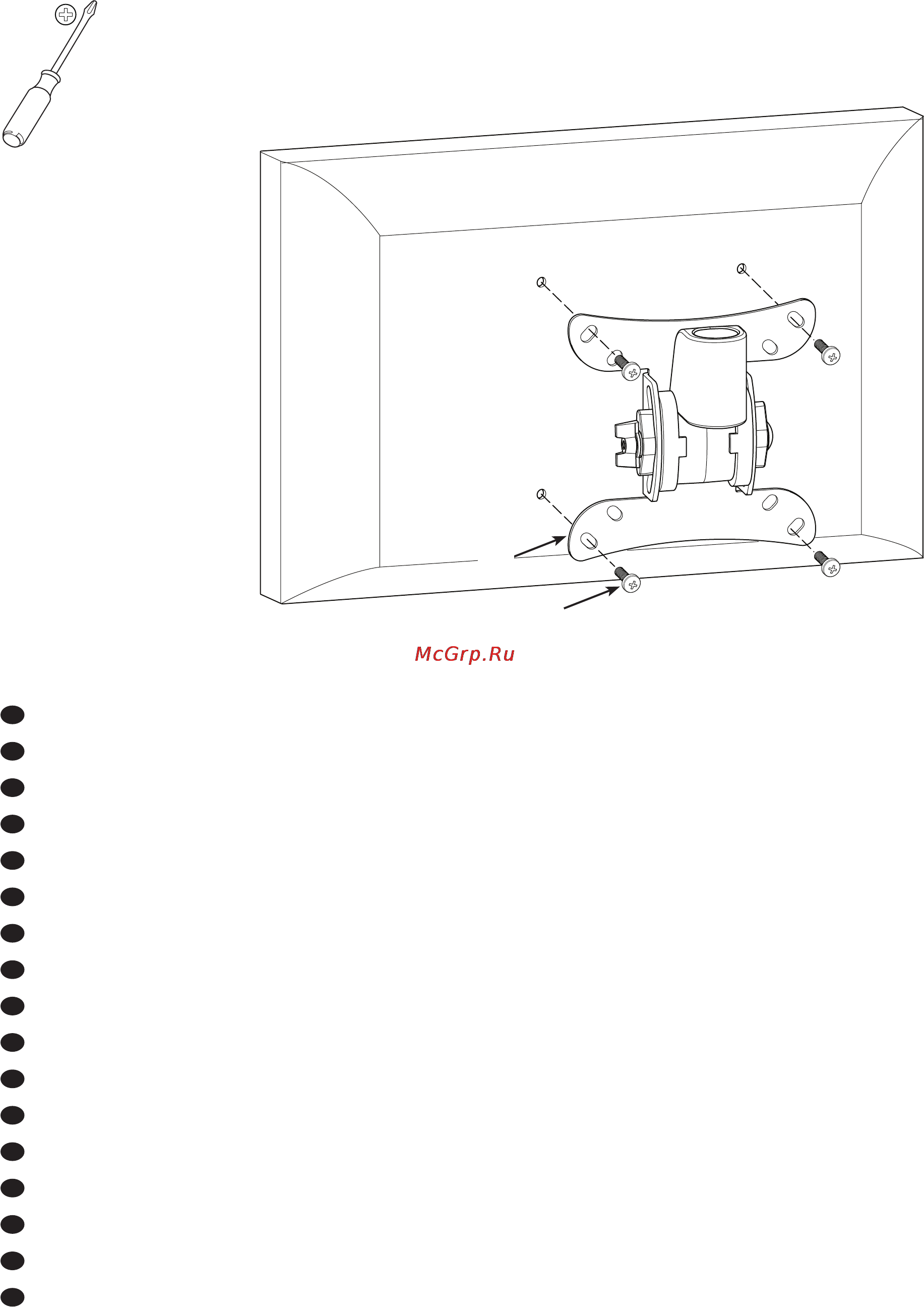 Sanus SF208-B1 [9/19] Eps sf mount to monitor