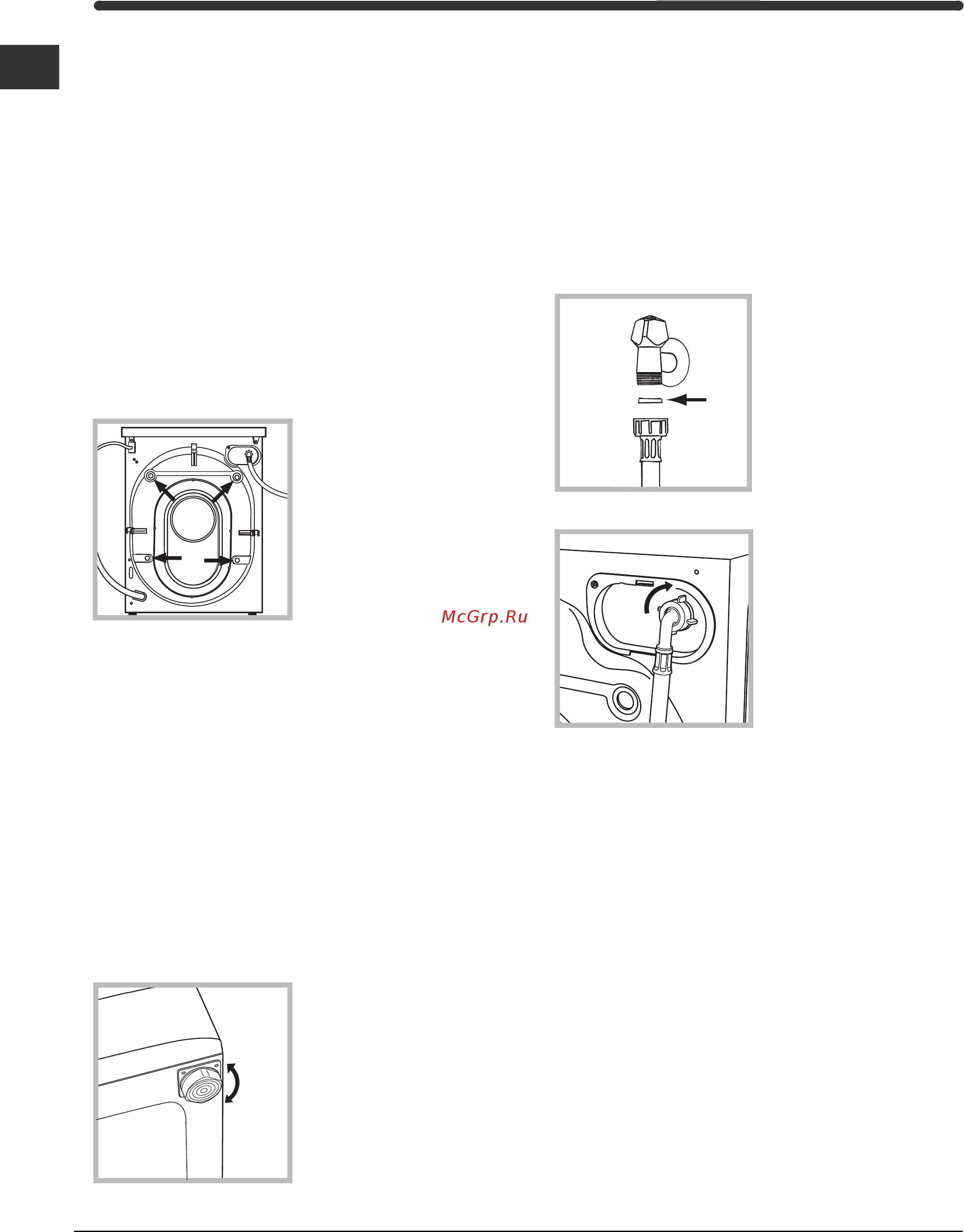 Indesit WISE 107 X Инструкция по эксплуатации онлайн [2/60] 24926