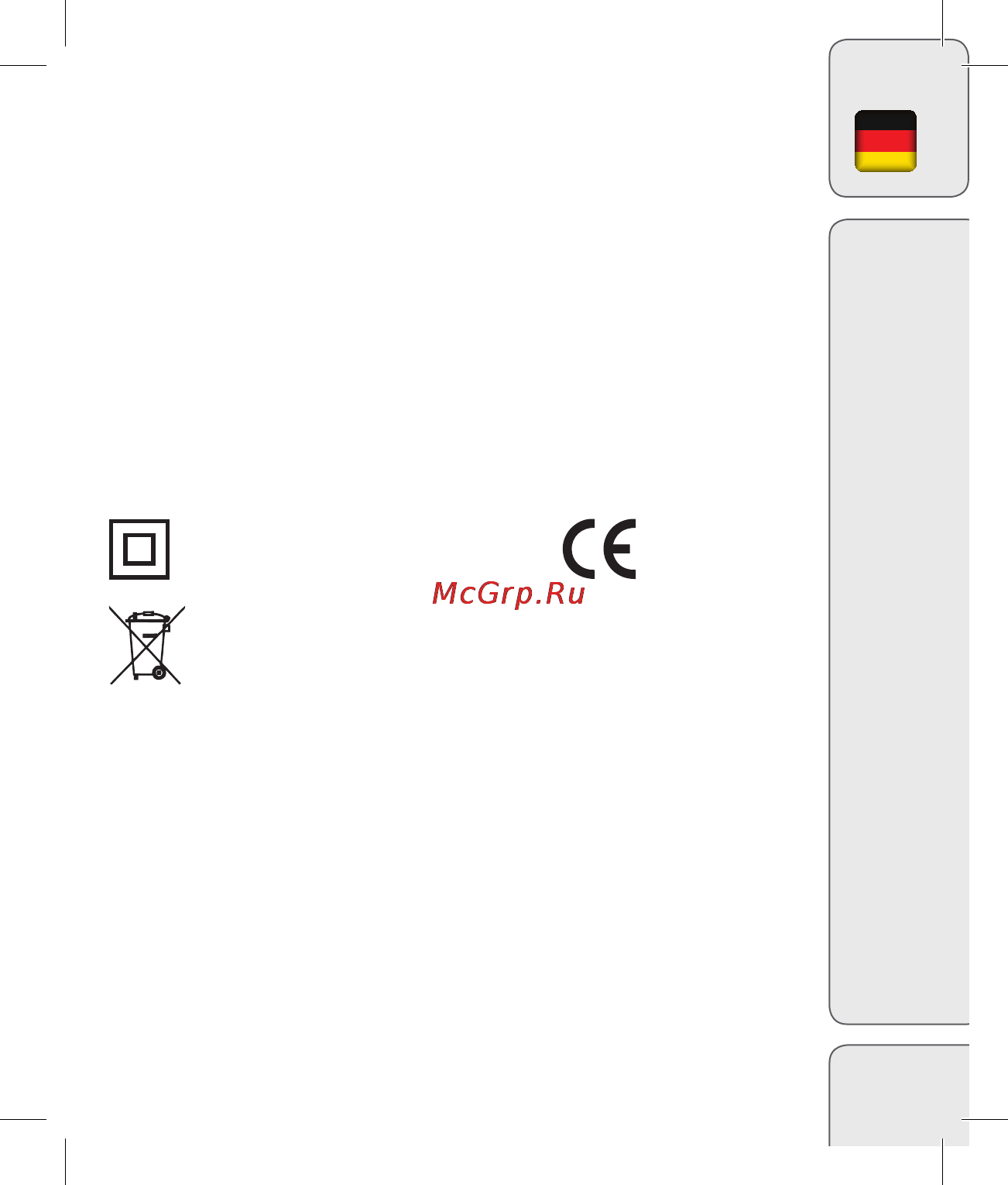Gama A21.SC3600 ION.NR [17/40] Deutsch