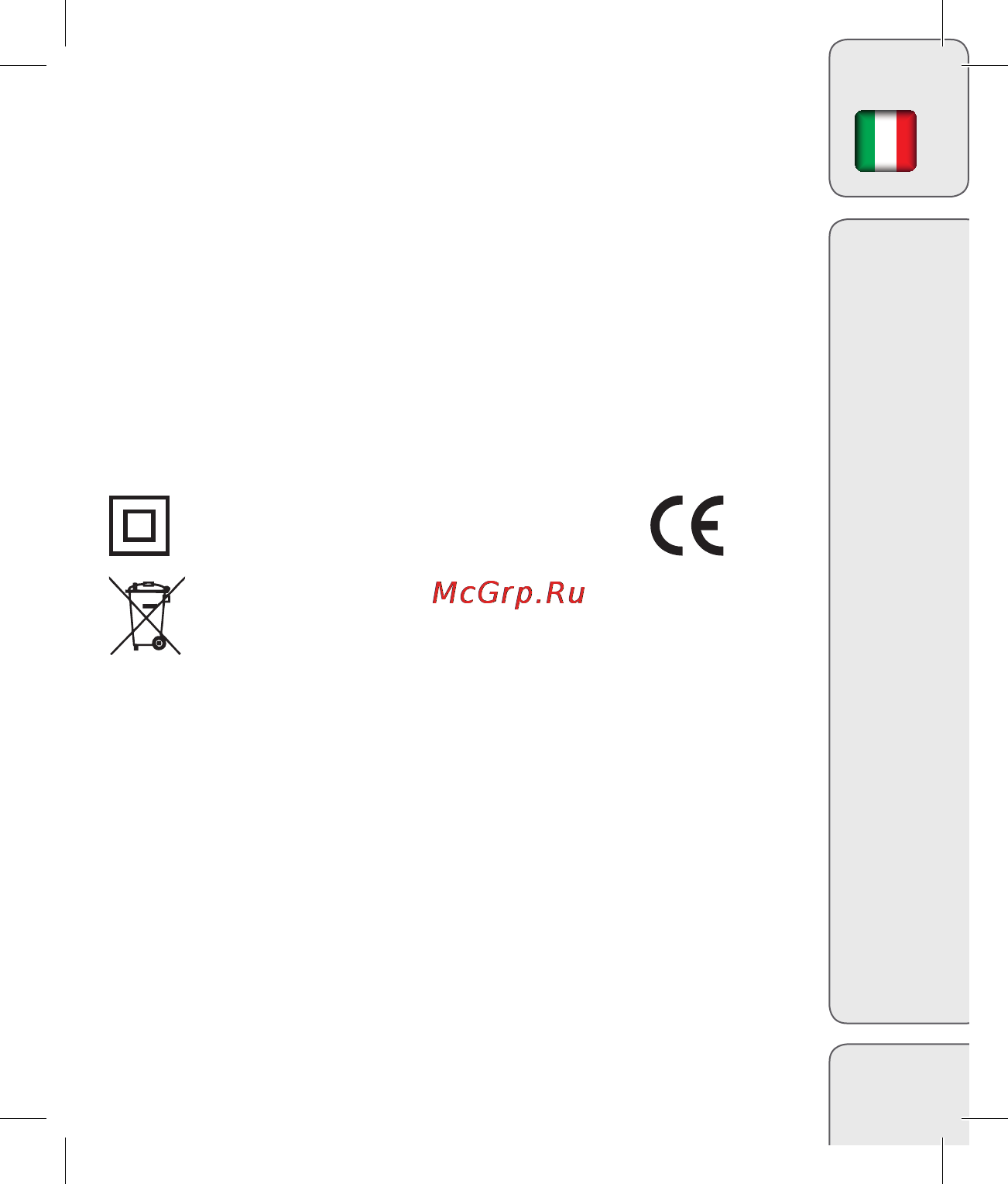 Gama A21.SC3600 ION.NR [3/40] Italiano