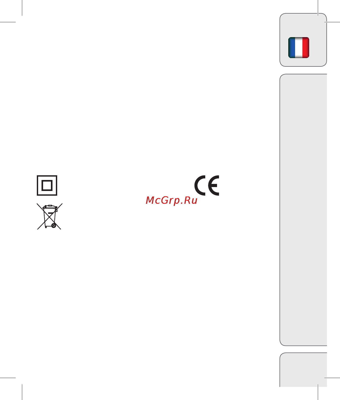 Gama A21.SC3600 ION.NR [9/40] Français