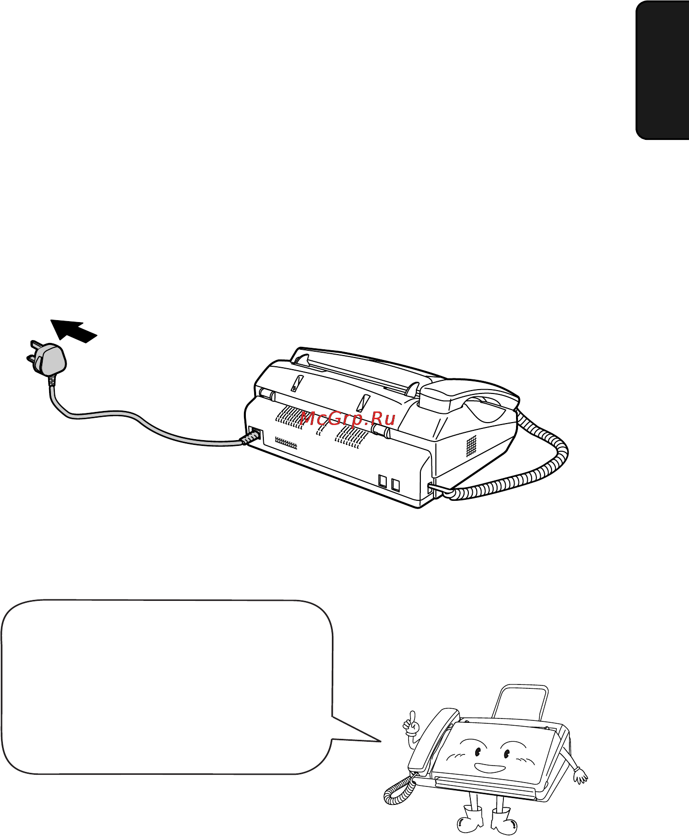 Sharp FO-50 [16/92] Dexqbl_ bedm rgmjz iblzgby aza_fe_ggmx jha_ldm i_j 1 lhdz 5630573 83293 p