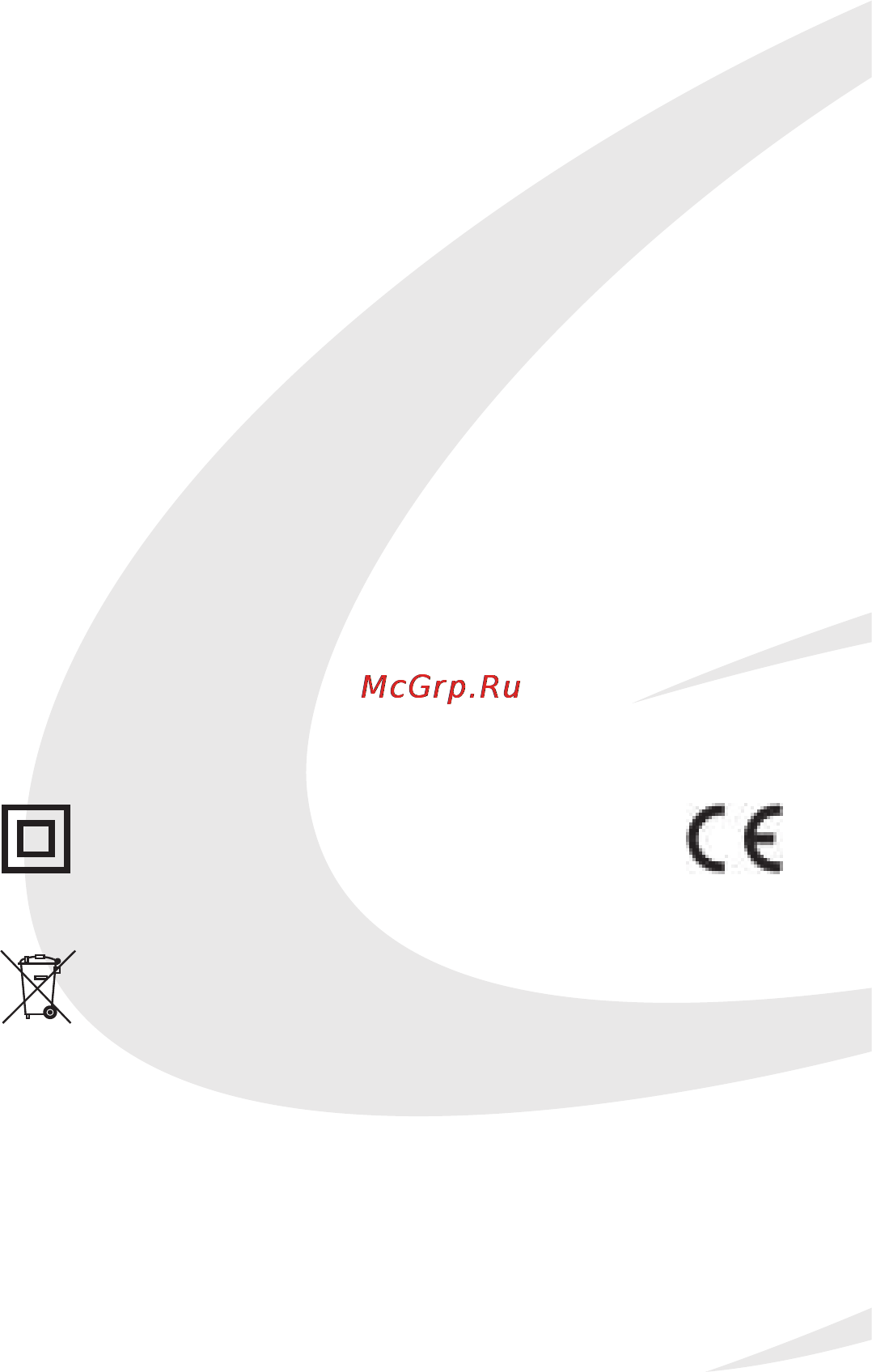 Gama A21.ELITE PLUS ION Инструкция по эксплуатации онлайн [18/60] 37300
