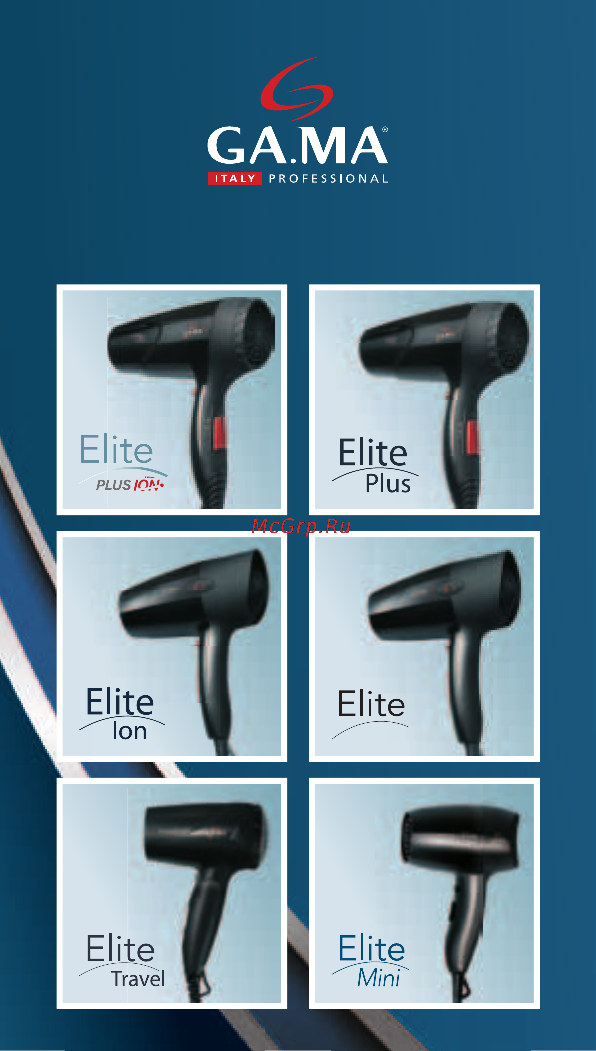 Gama A21.ELITE PLUS ION Инструкция по эксплуатации онлайн [60/60] 37300